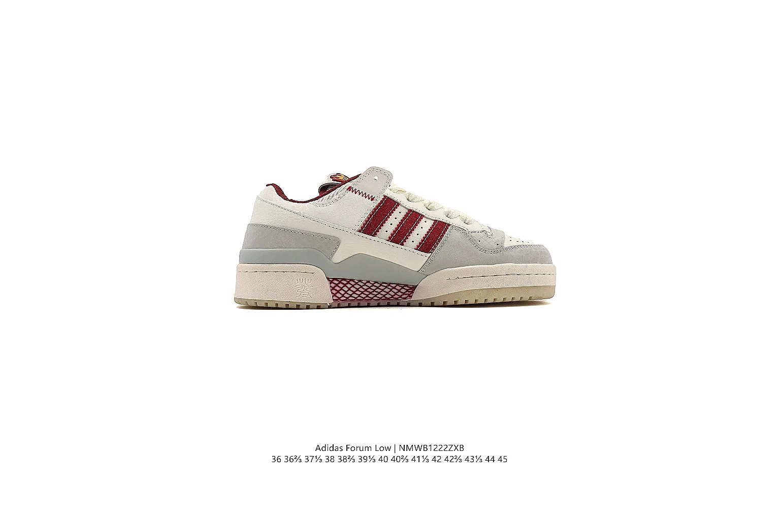 kakofindlist.com Adidas White Burgundy Campus Low 0959 White Burgundy low-top product image thumbnail 3