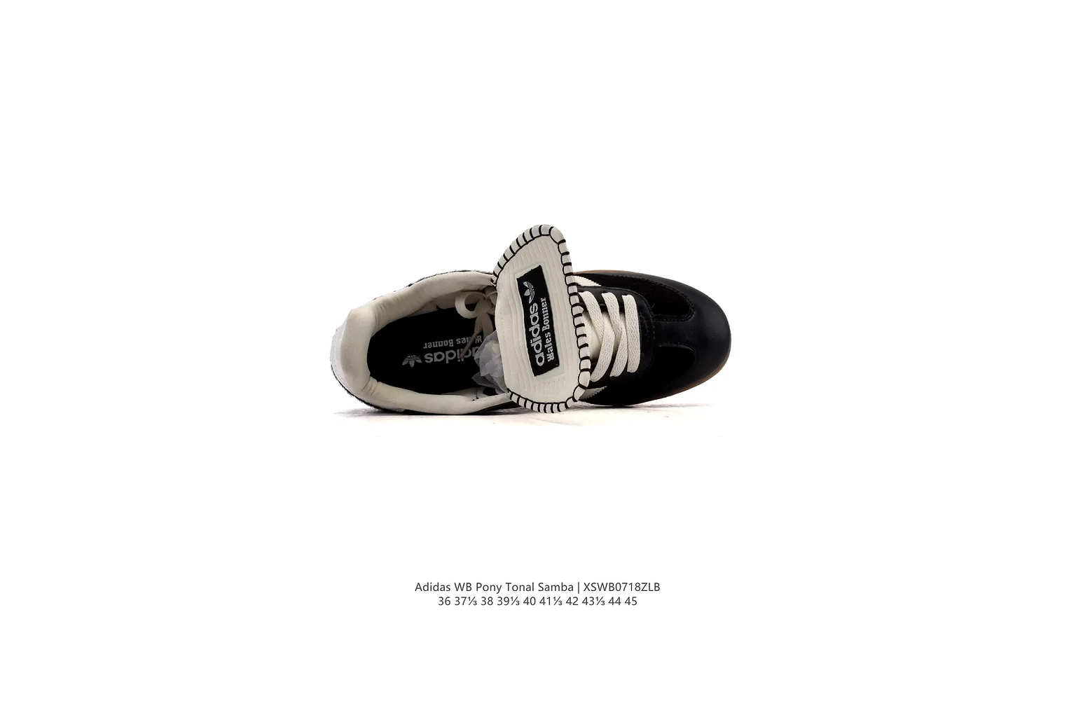 Adidas Gazelle Black Gum gum sole terrace six photo view thumbnail 3