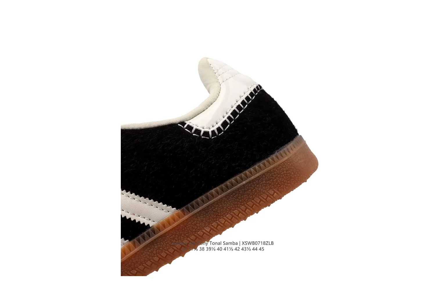 Adidas Gazelle Black Gum gum sole terrace six photo view thumbnail 6