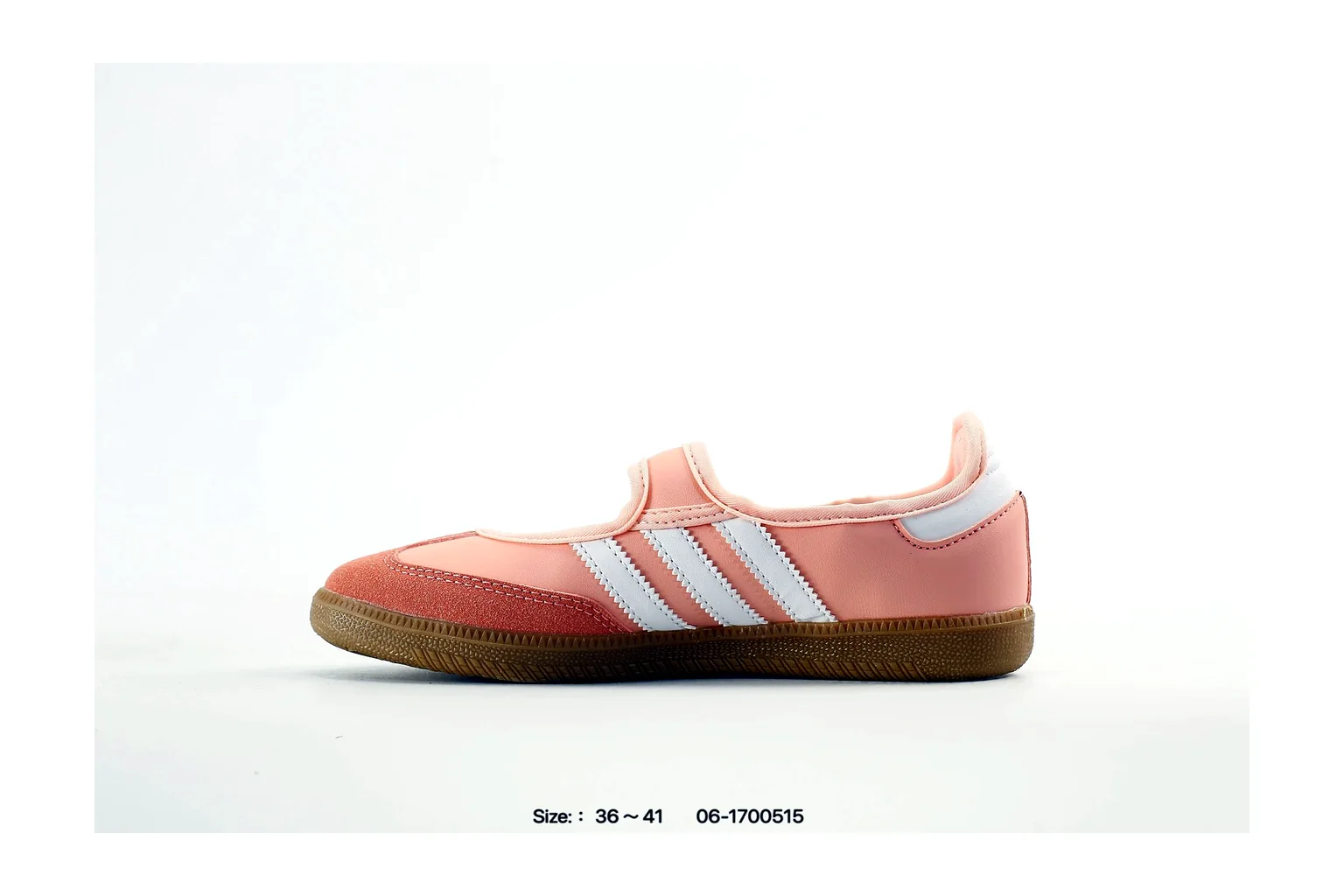 Adidas Gazelle Indoor Pink Gum indoor terrace six photo view thumbnail 2