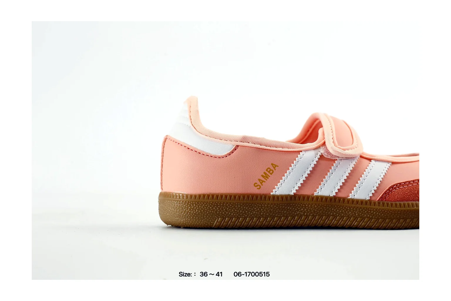 Adidas Gazelle Indoor Pink Gum indoor terrace six photo view thumbnail 6