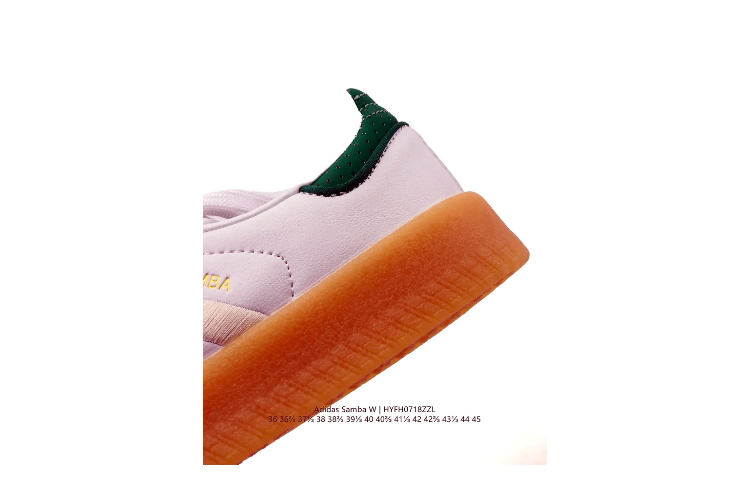 Adidas Gazelle Pink Gum gum sole terrace six photo view thumbnail 6