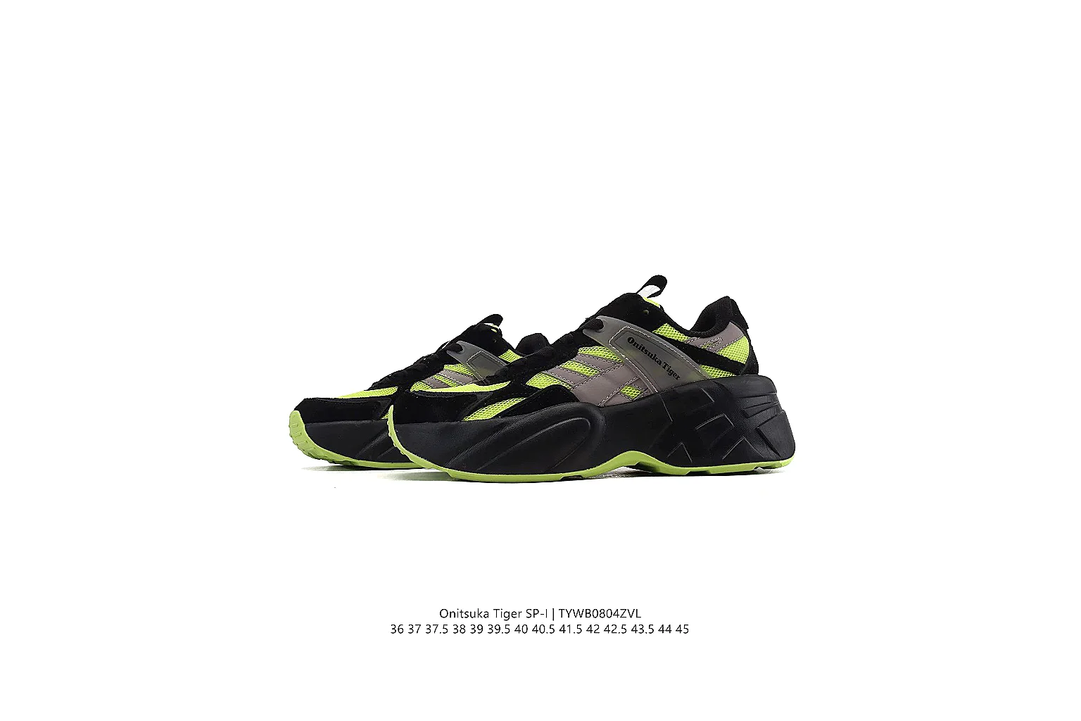 kakofindlist.com Adidas Black Green Response Runner 0432 Black Green runner product image thumbnail 2