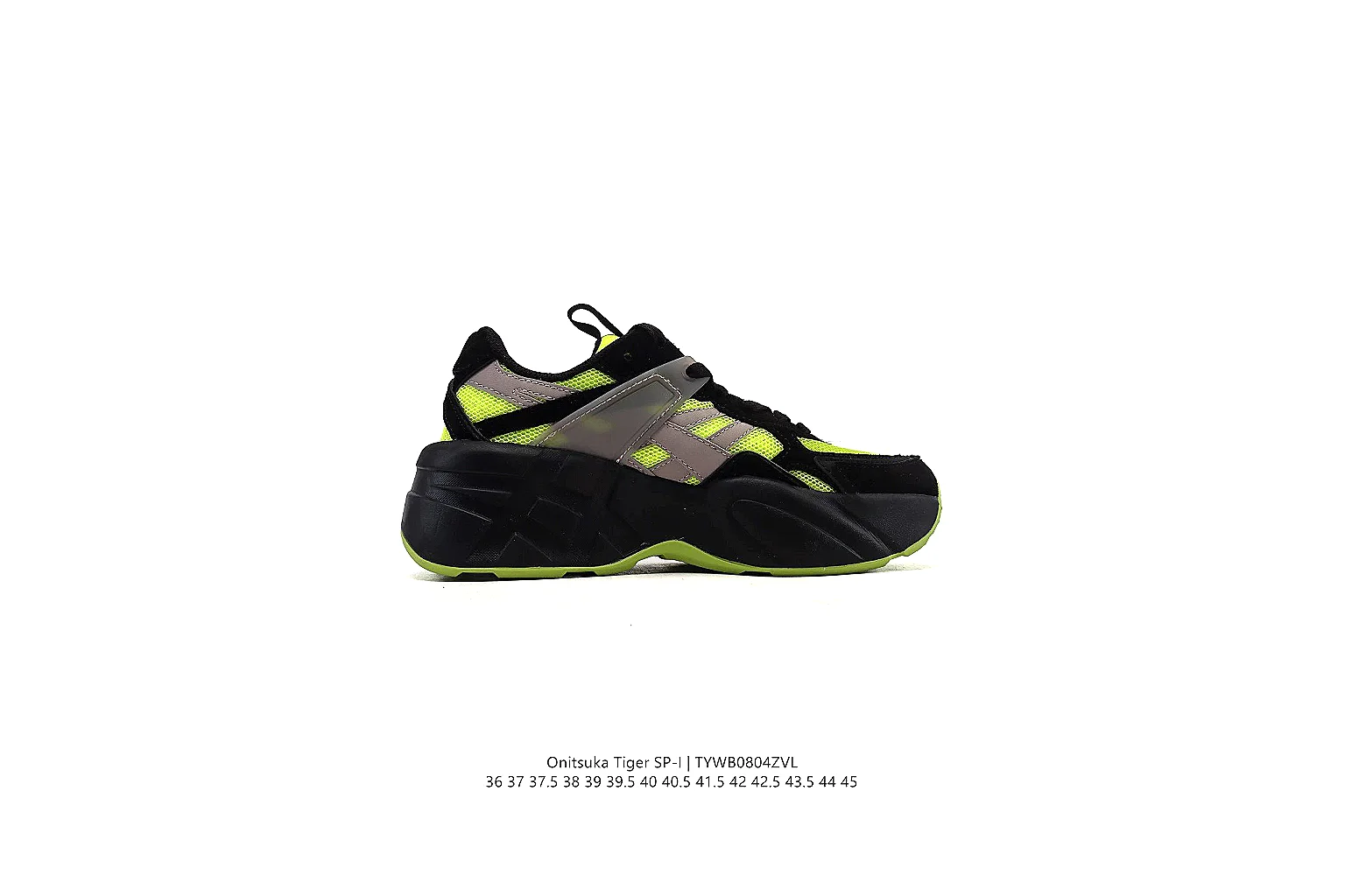 kakofindlist.com Adidas Black Green Response Runner 0432 Black Green runner product image thumbnail 3