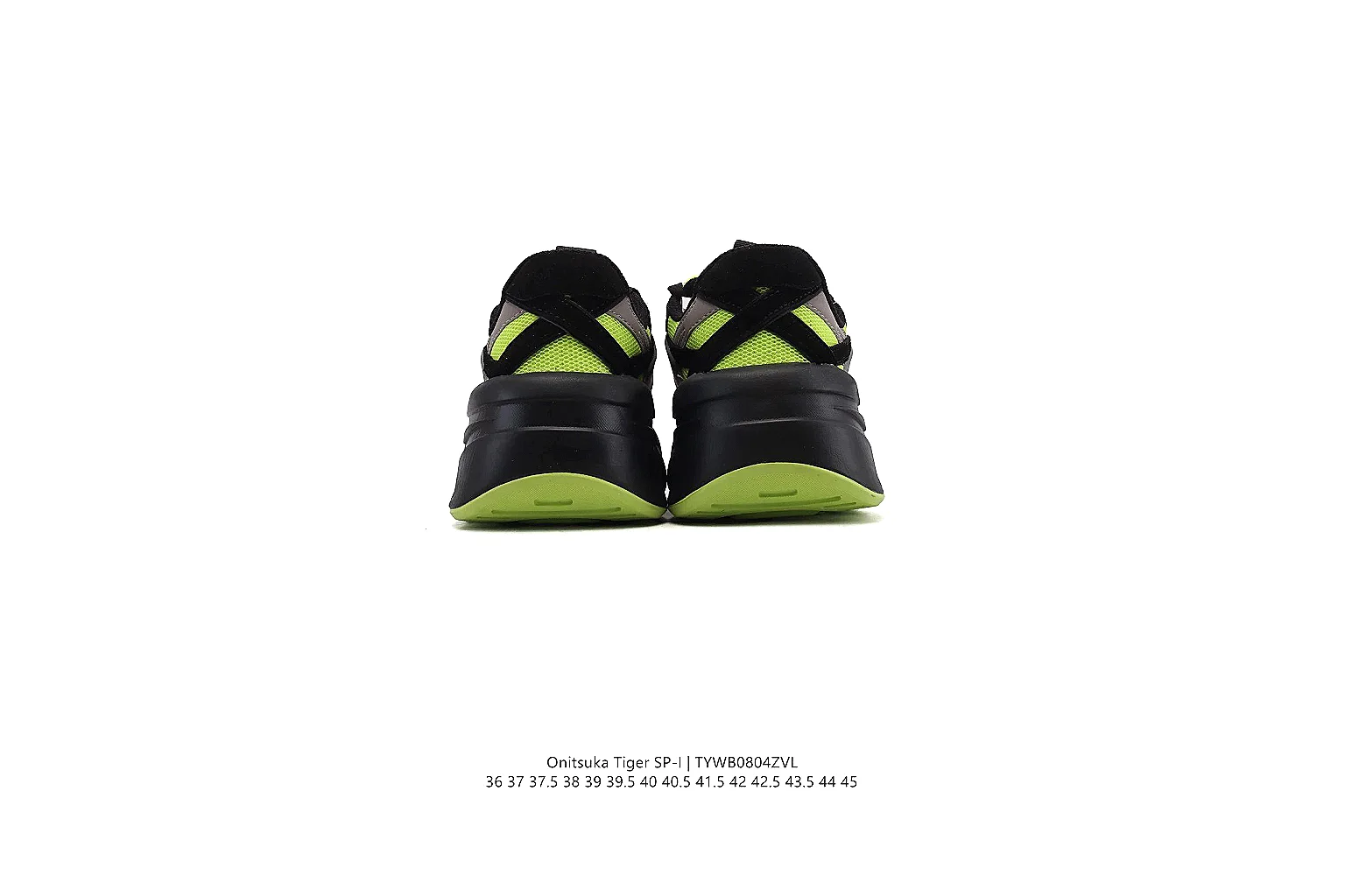 kakofindlist.com Adidas Black Green Response Runner 0432 Black Green runner product image thumbnail 5