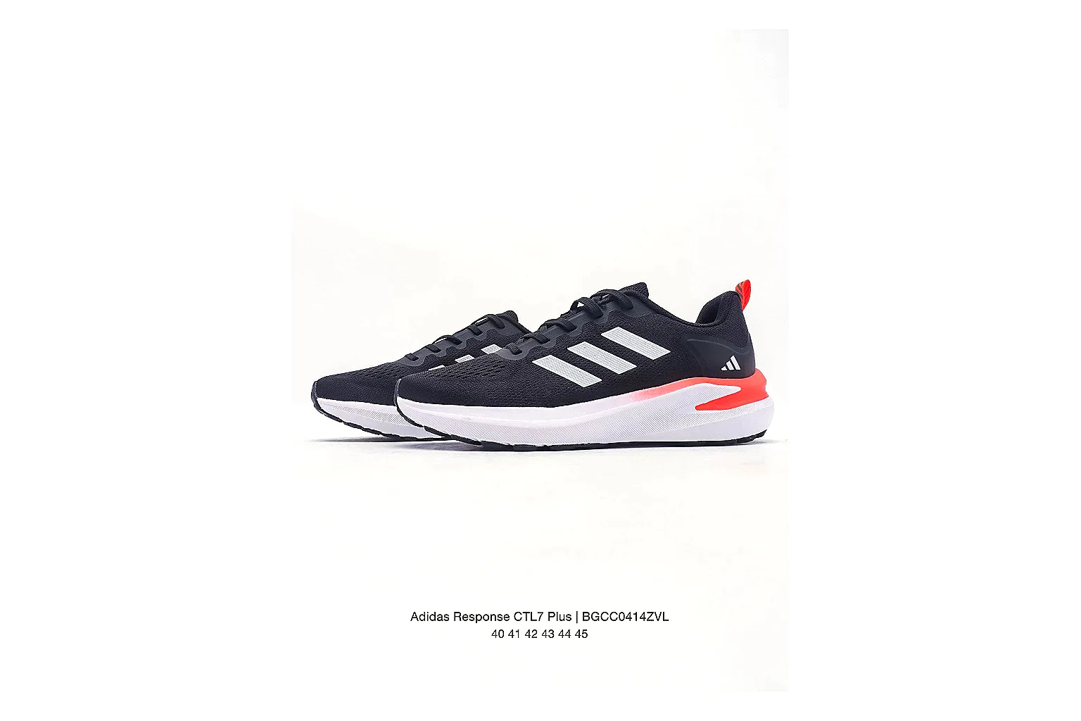 kakofindlist.com Adidas Runner Black Red budget shortlist note six-photo gallery thumbnail 2