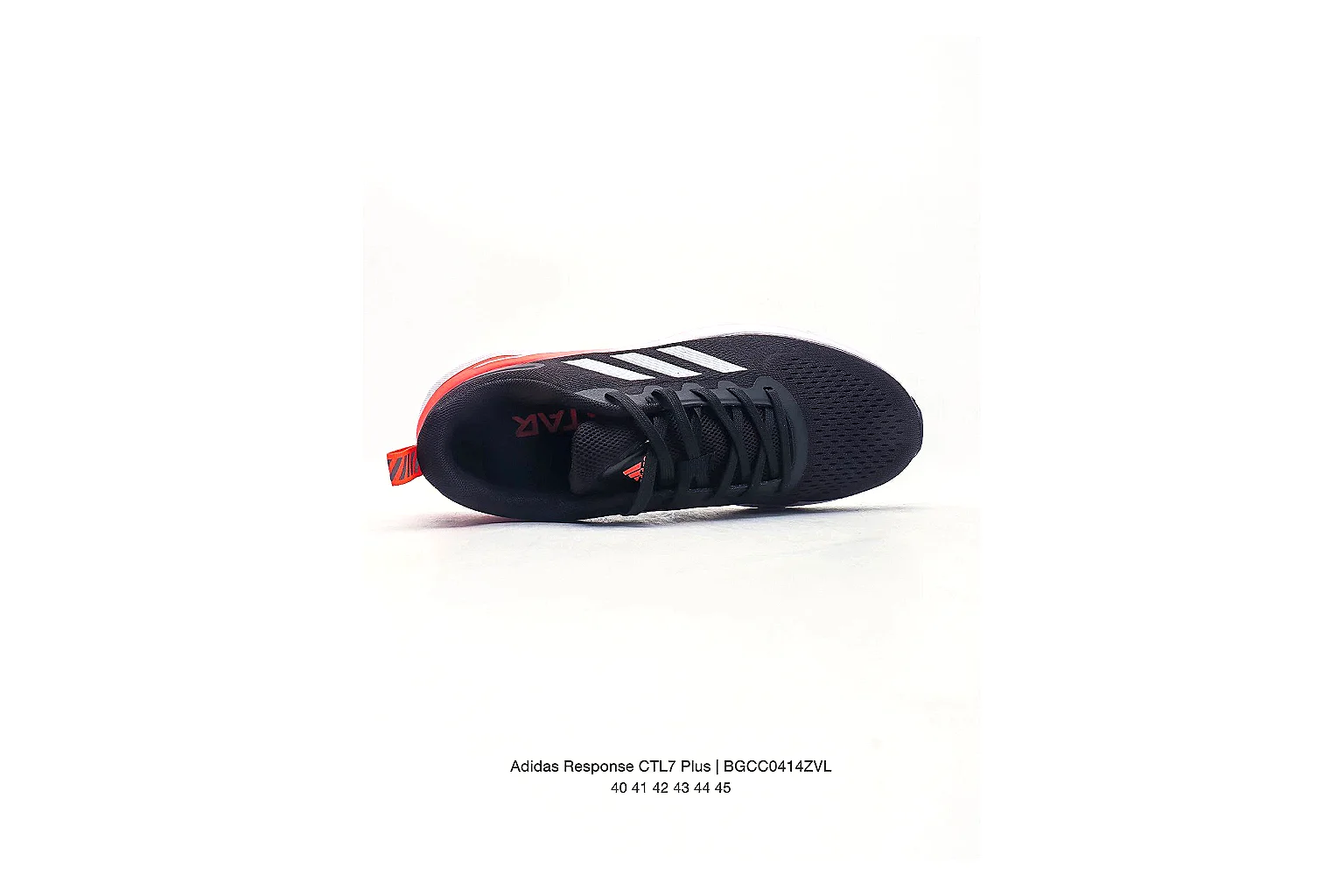 kakofindlist.com Adidas Runner Black Red budget shortlist note six-photo gallery thumbnail 4