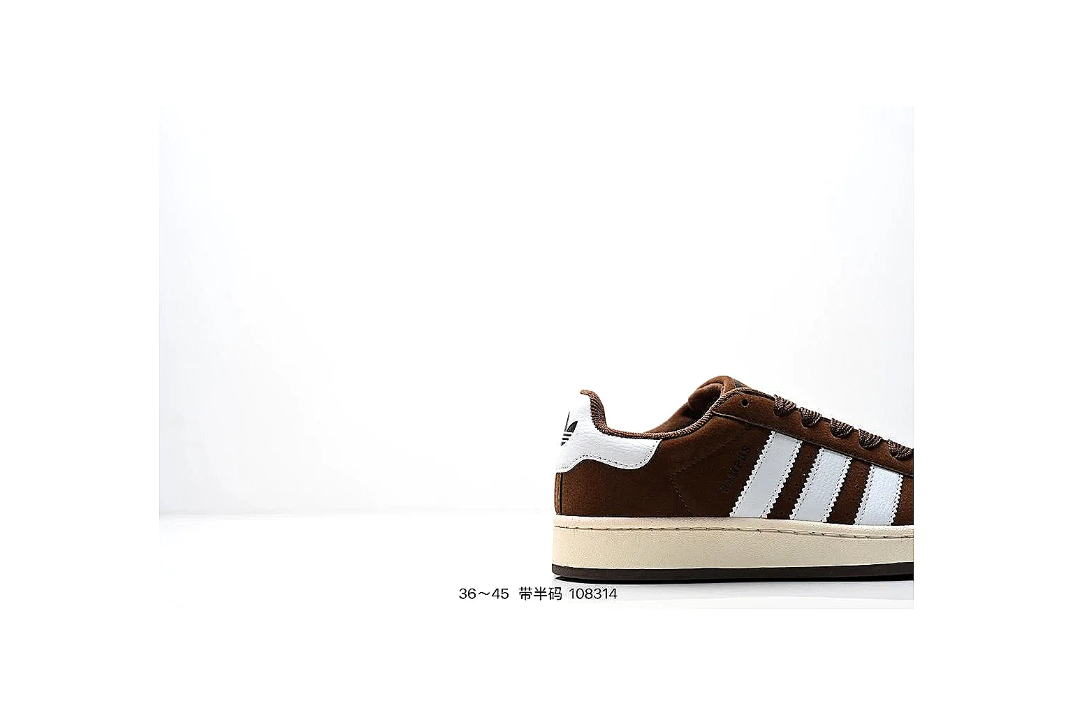 kakofindlist.com Adidas Terrace Brown White budget shortlist note six-photo gallery thumbnail 2