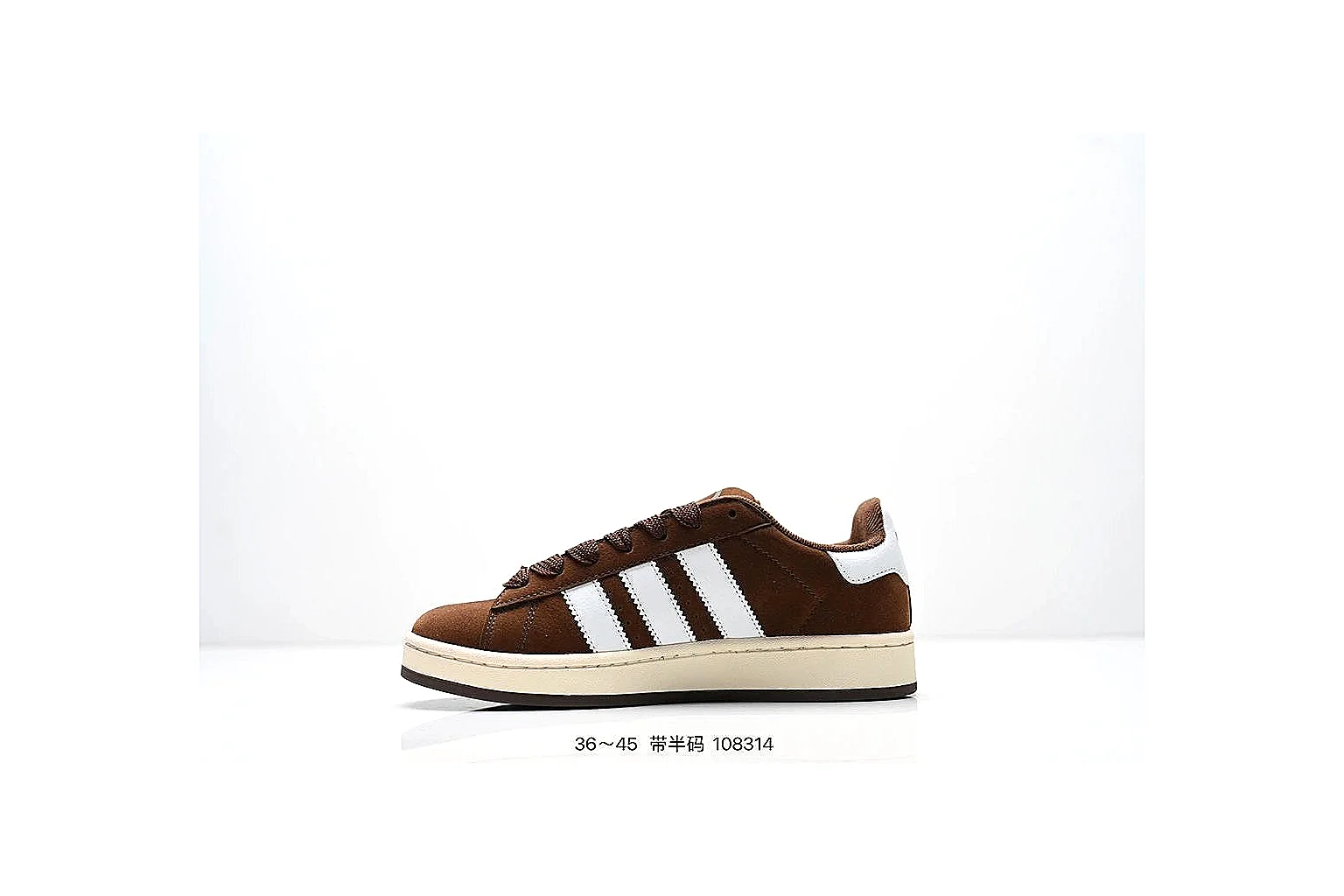 kakofindlist.com Adidas Terrace Brown White budget shortlist note six-photo gallery thumbnail 3