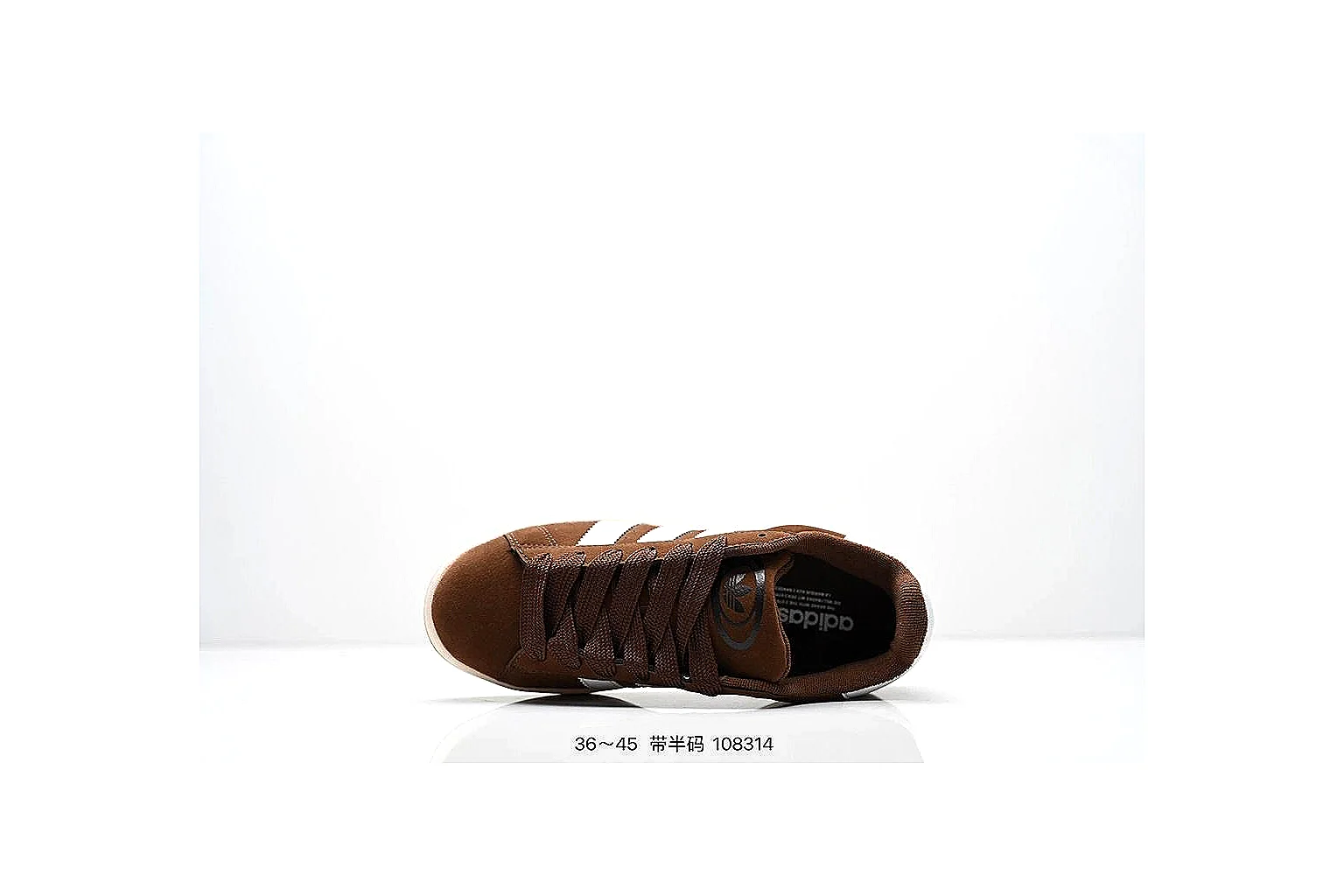 kakofindlist.com Adidas Terrace Brown White budget shortlist note six-photo gallery thumbnail 4