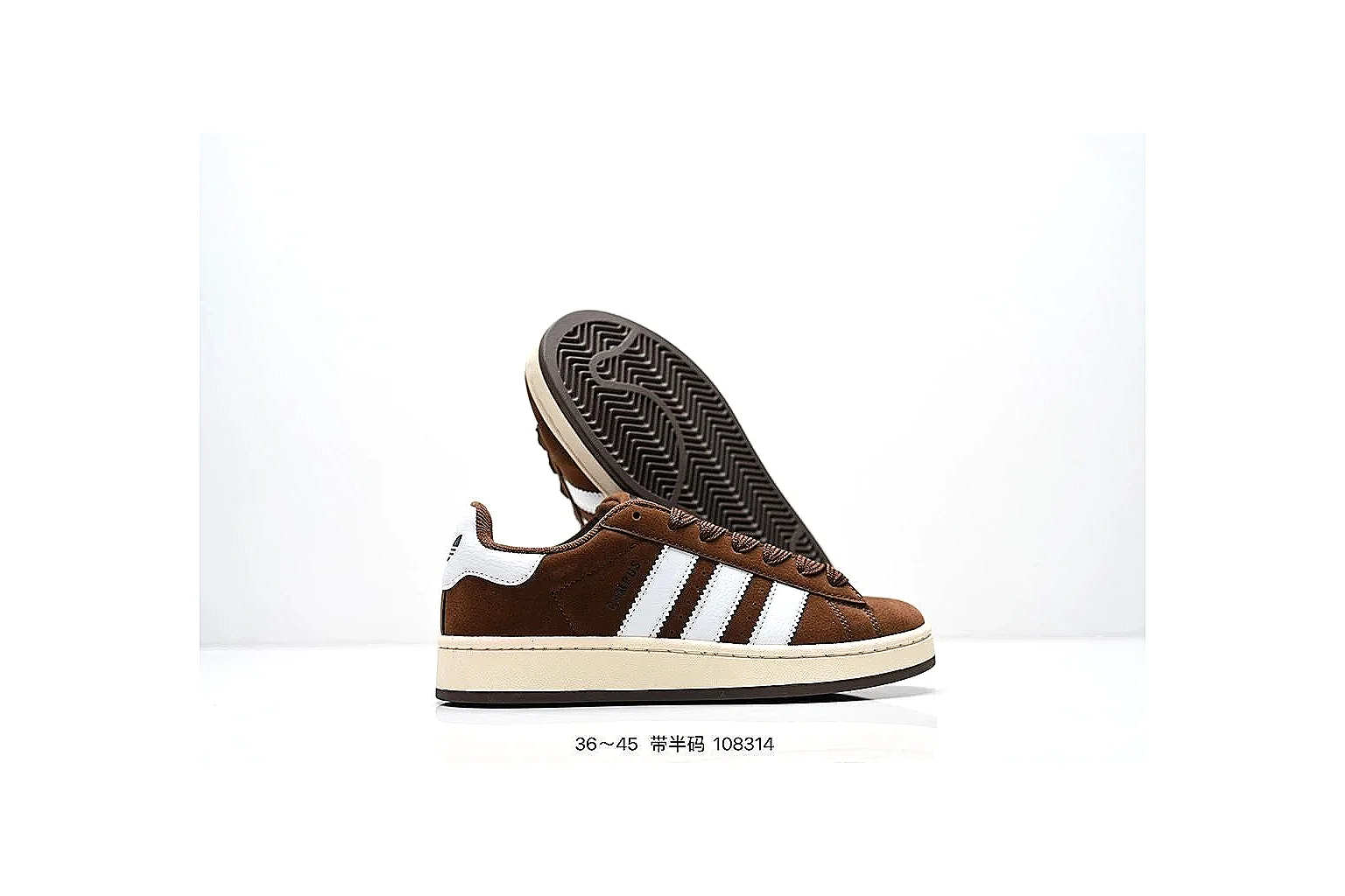 kakofindlist.com Adidas Terrace Brown White budget shortlist note six-photo gallery thumbnail 5