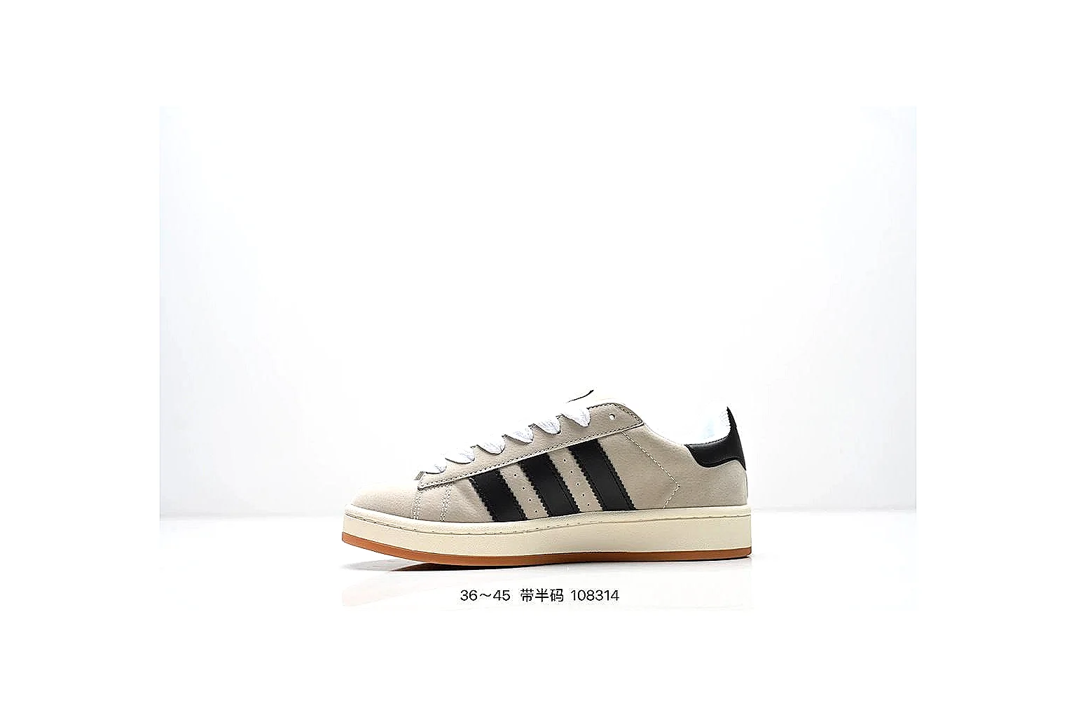 kakofindlist.com Adidas Terrace Cream Black budget shortlist note six-photo gallery thumbnail 3