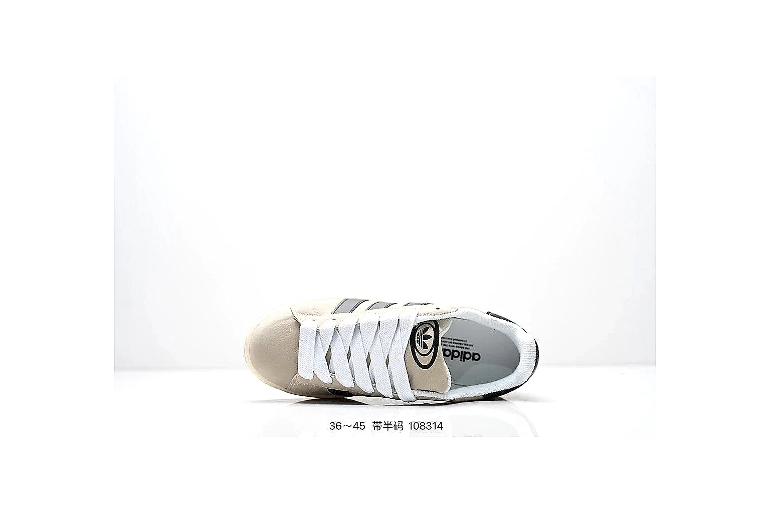 kakofindlist.com Adidas Terrace Cream Black budget shortlist note six-photo gallery thumbnail 4