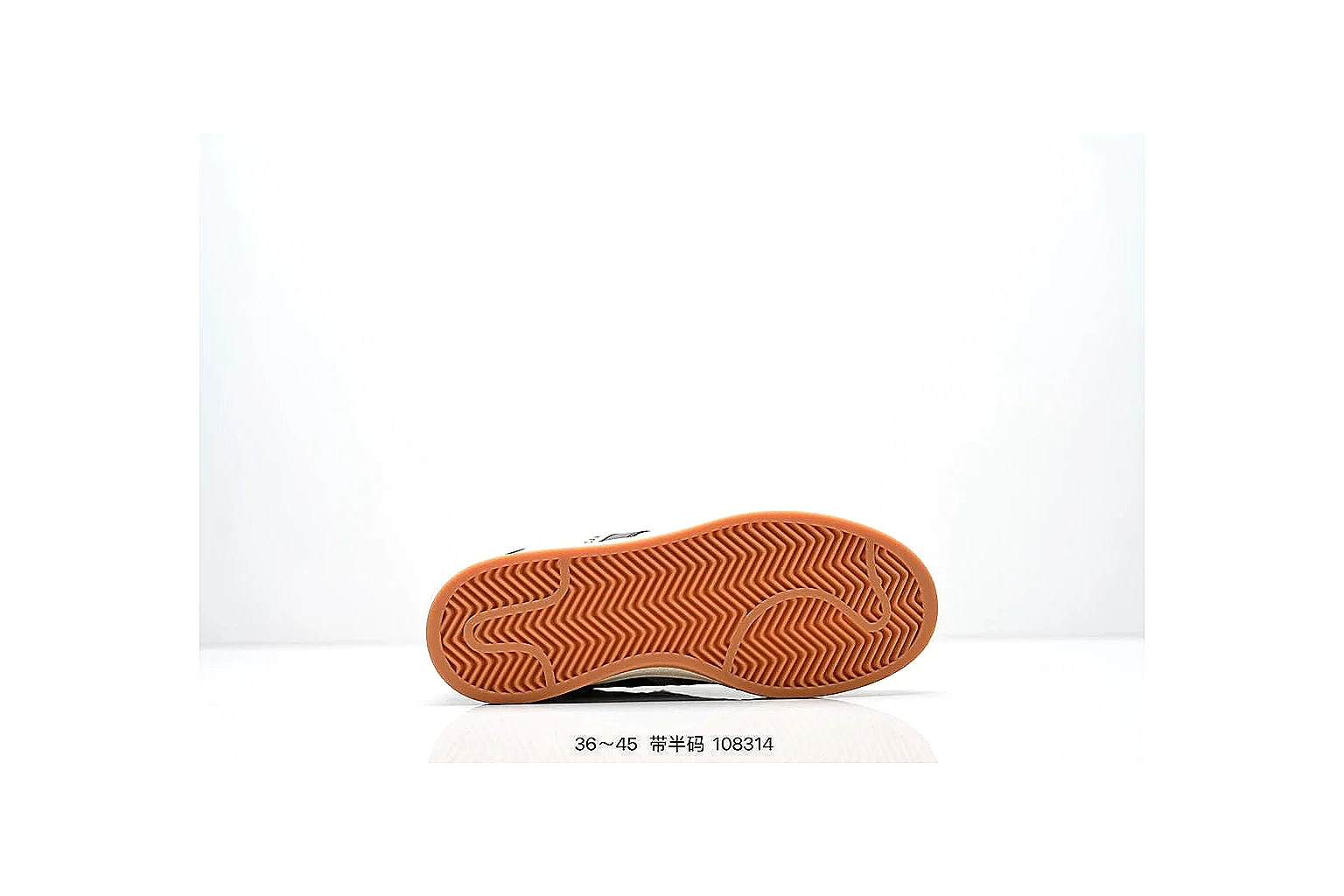 kakofindlist.com Adidas Terrace Cream Black budget shortlist note six-photo gallery thumbnail 6