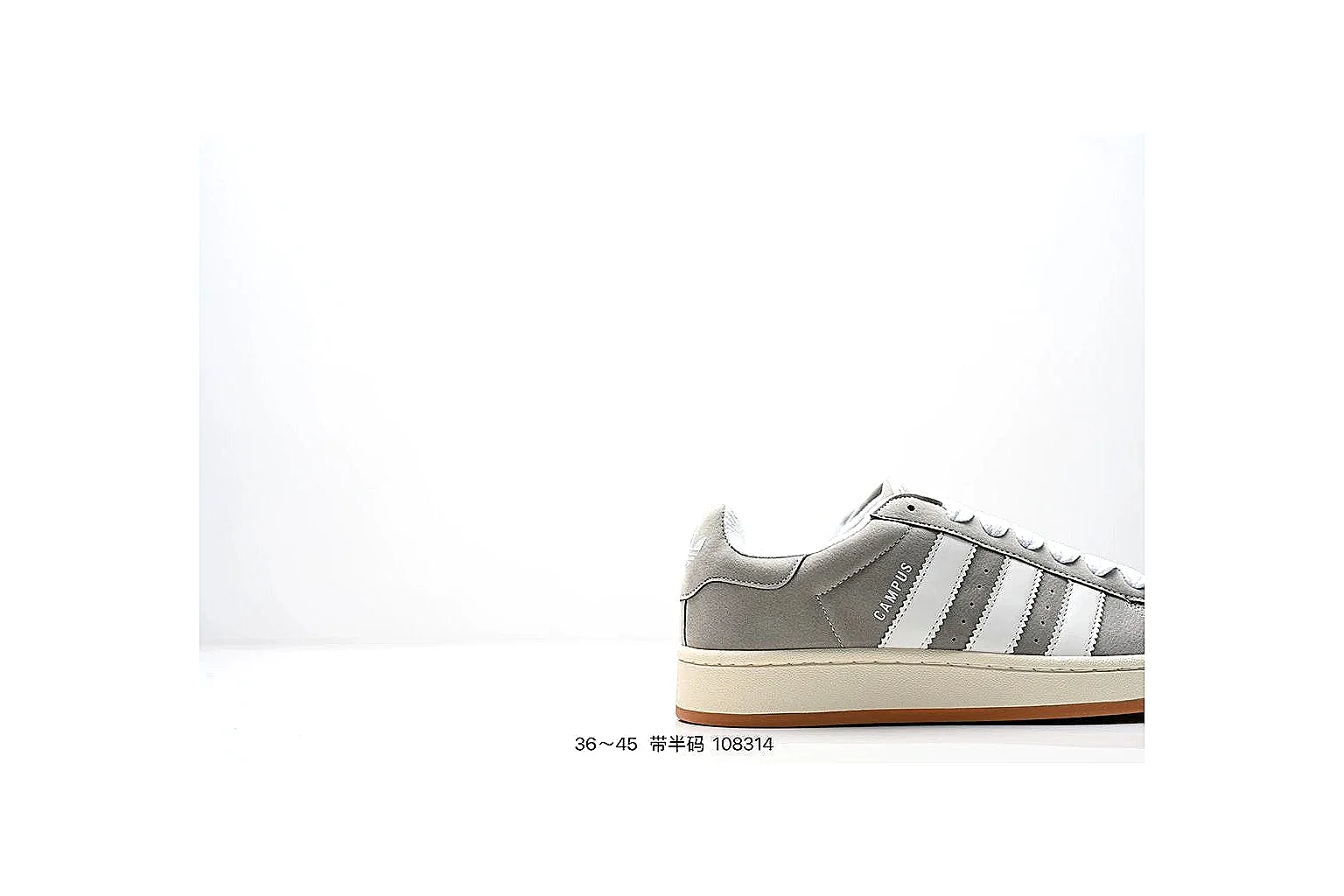 kakofindlist.com Adidas Terrace Gray White budget shortlist note six-photo gallery thumbnail 2