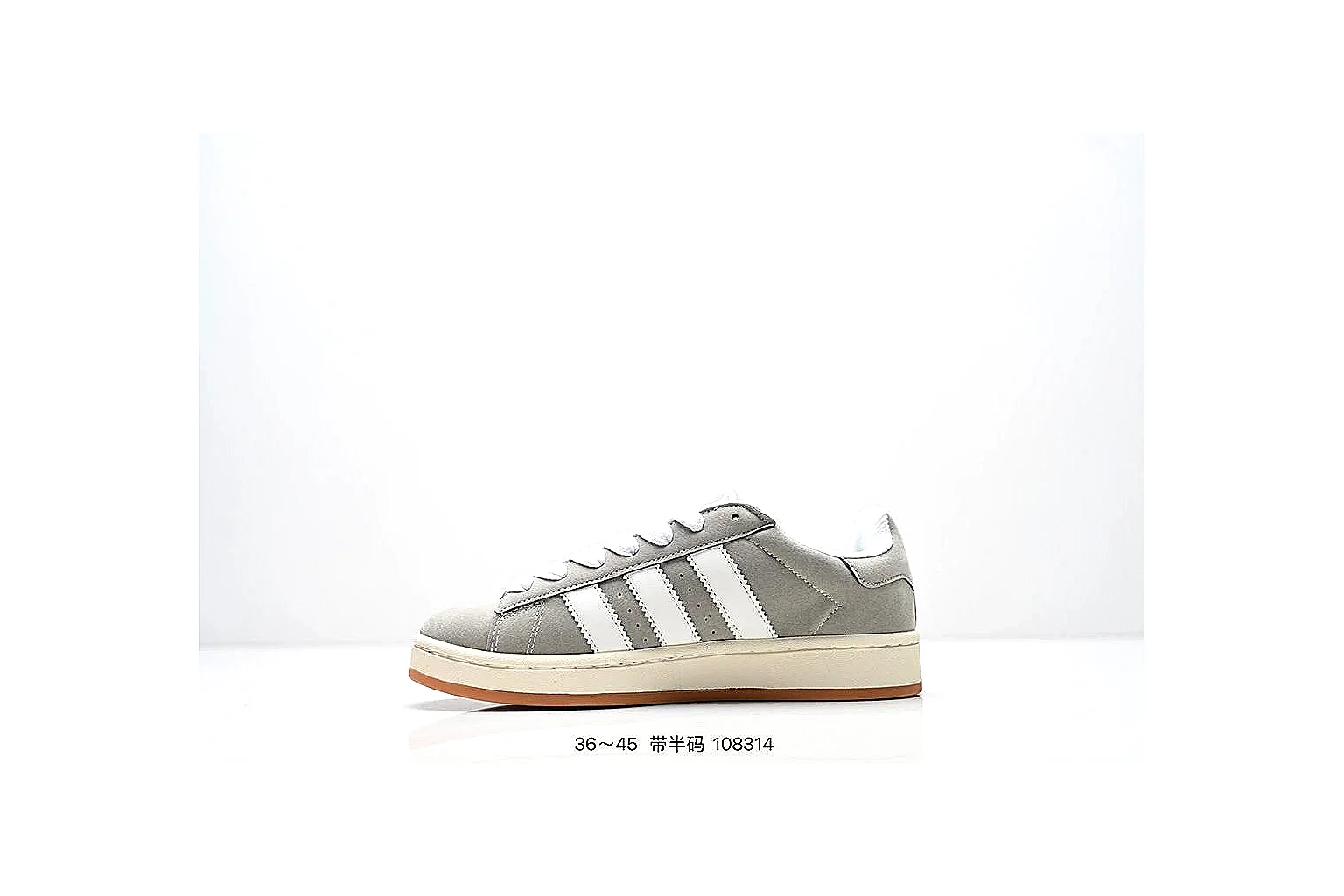 kakofindlist.com Adidas Terrace Gray White budget shortlist note six-photo gallery thumbnail 3