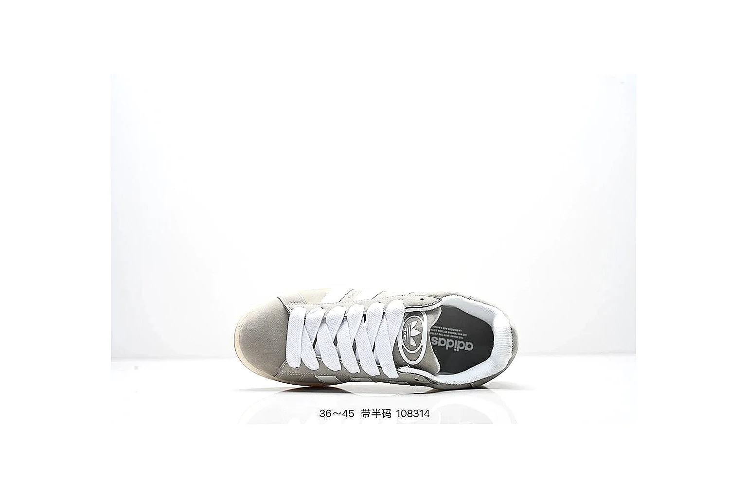 kakofindlist.com Adidas Terrace Gray White budget shortlist note six-photo gallery thumbnail 4