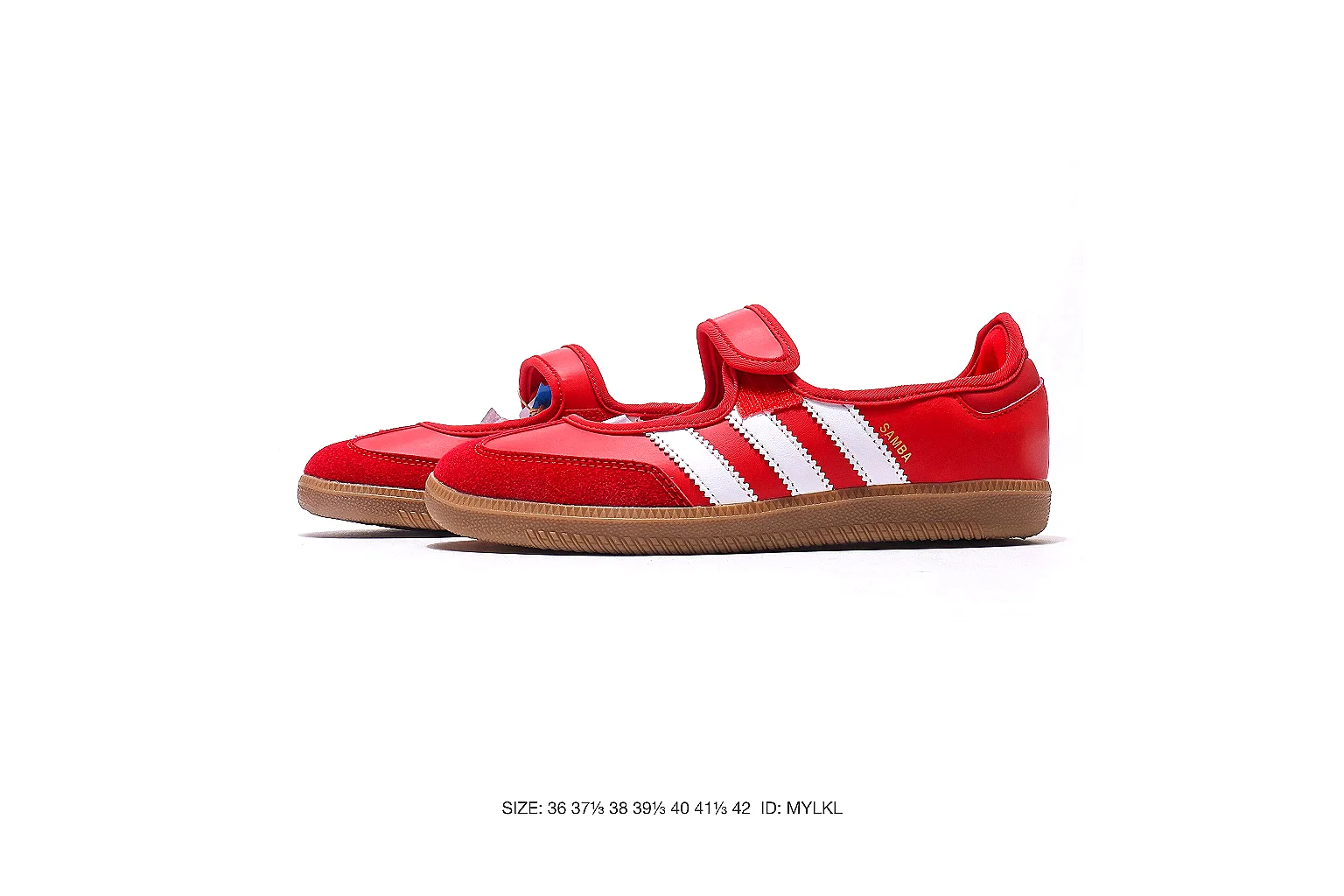 Adidas terrace low-top Red Gum 4387 budget find six-photo gallery thumbnail 2