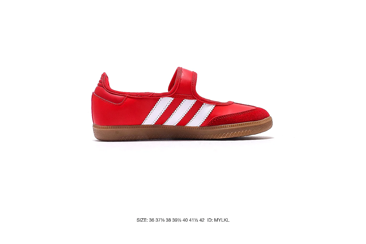 Adidas terrace low-top Red Gum 4387 budget find six-photo gallery thumbnail 3