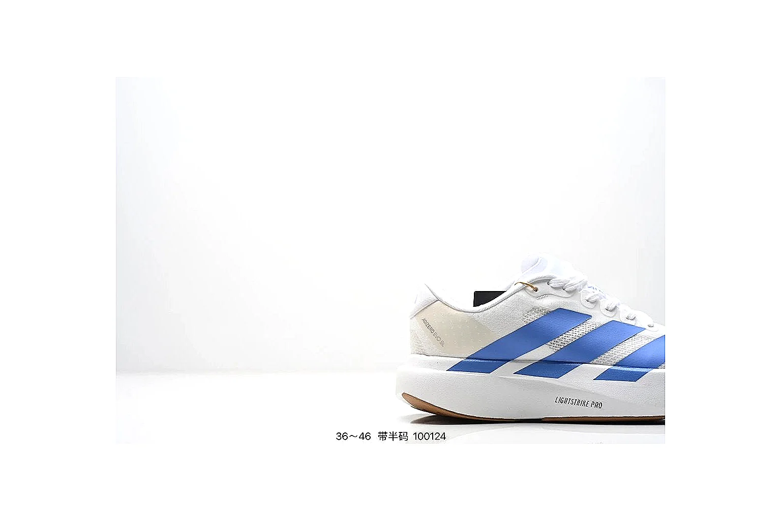 kakofindlist.com Adidas Terrace White Blue budget shortlist note six-photo gallery thumbnail 2