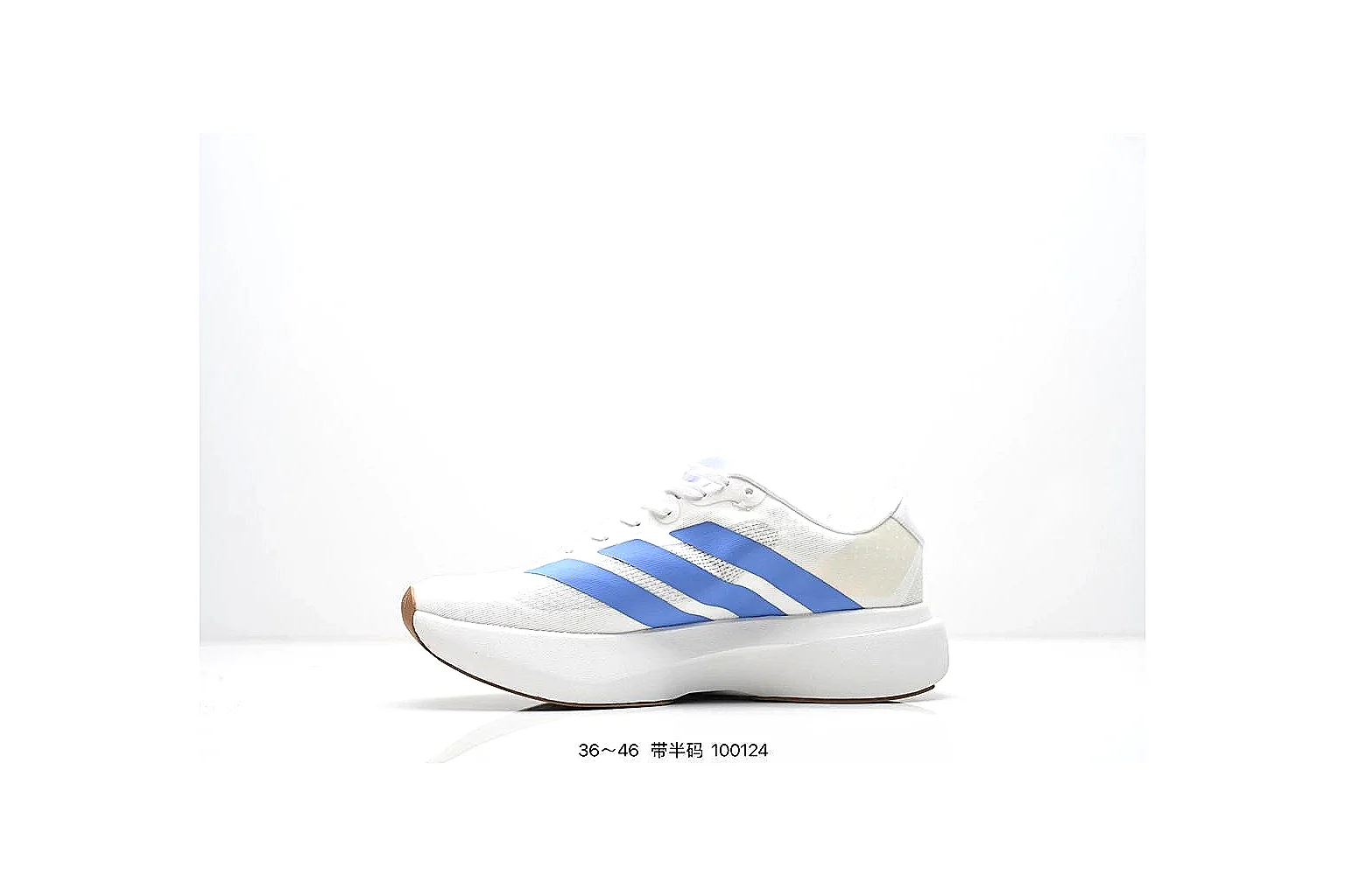 kakofindlist.com Adidas Terrace White Blue budget shortlist note six-photo gallery thumbnail 3