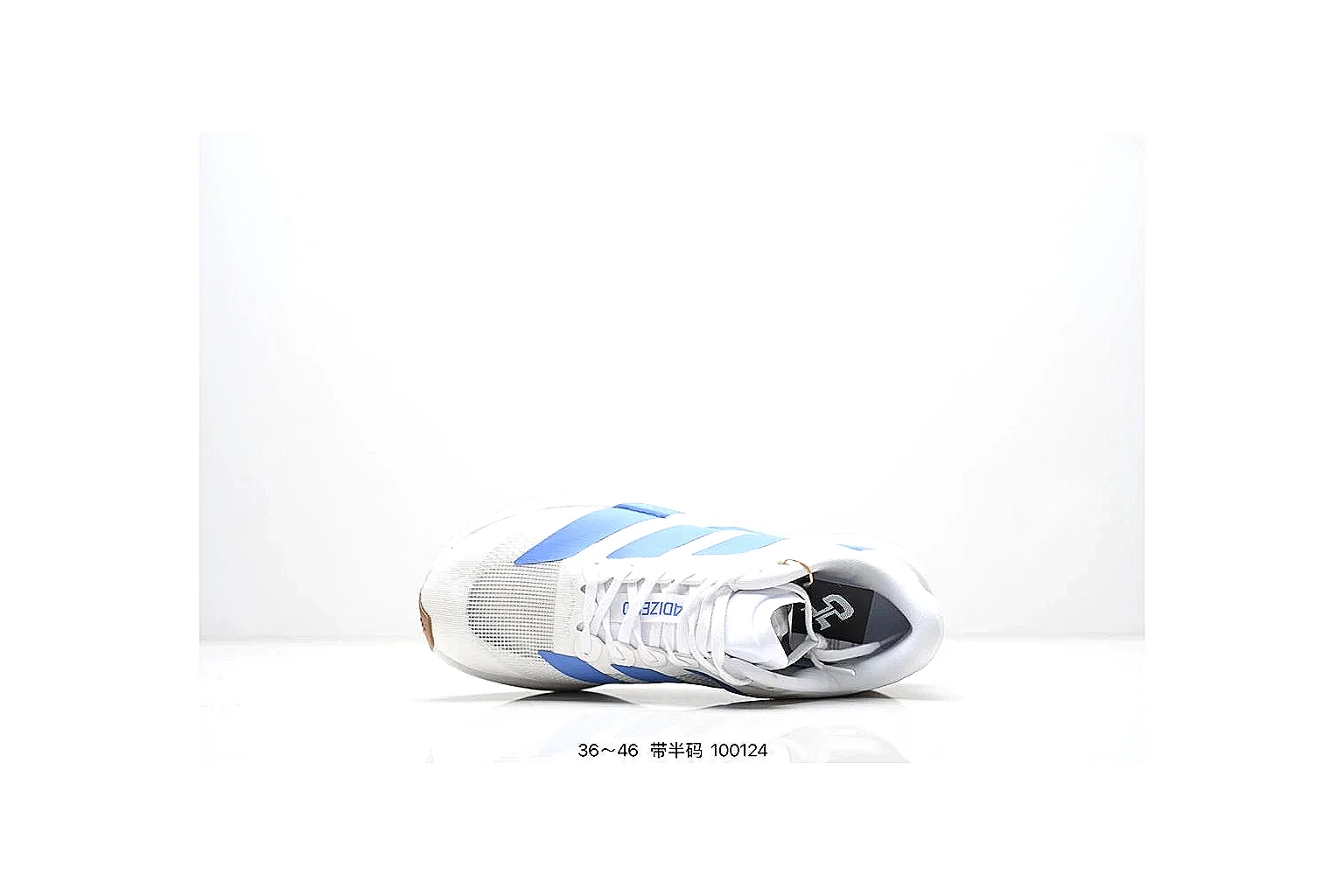 kakofindlist.com Adidas Terrace White Blue budget shortlist note six-photo gallery thumbnail 4