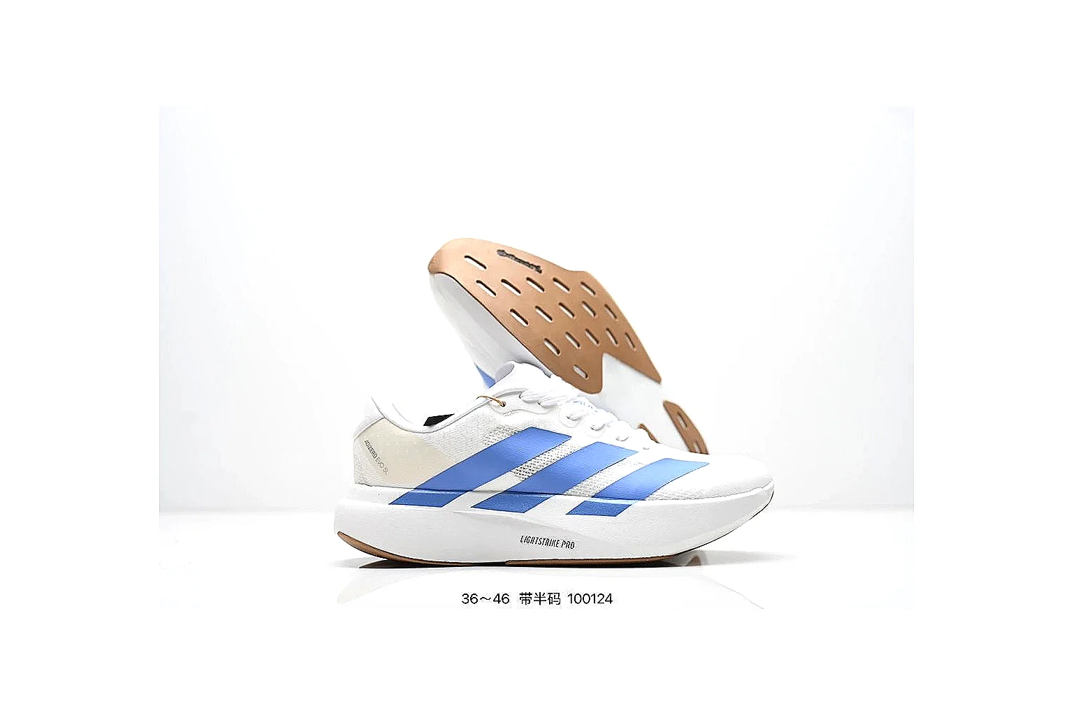 kakofindlist.com Adidas Terrace White Blue budget shortlist note six-photo gallery thumbnail 5