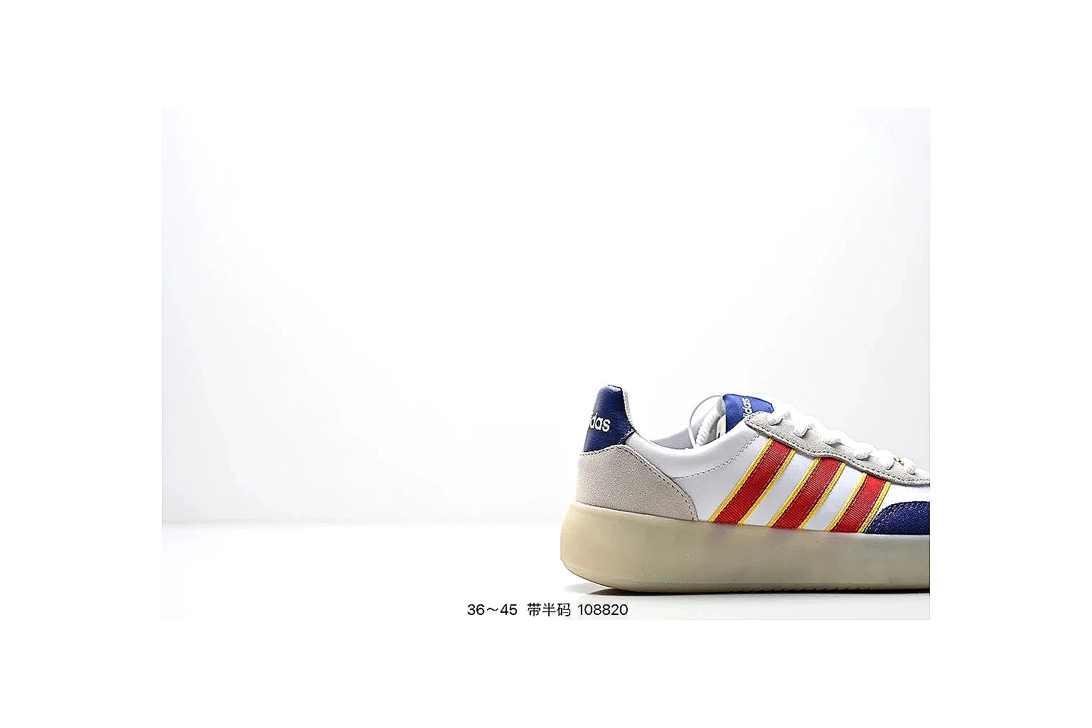 kakofindlist.com Adidas Terrace White Red Blue budget shortlist note six-photo gallery thumbnail 2