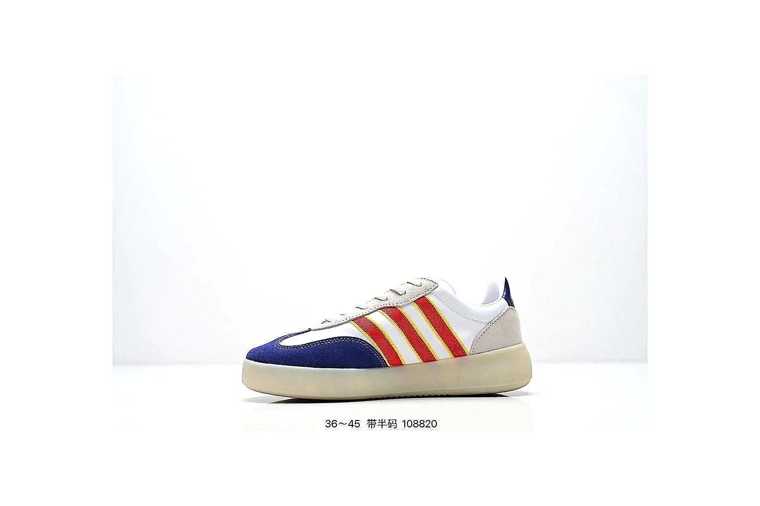 kakofindlist.com Adidas Terrace White Red Blue budget shortlist note six-photo gallery thumbnail 3
