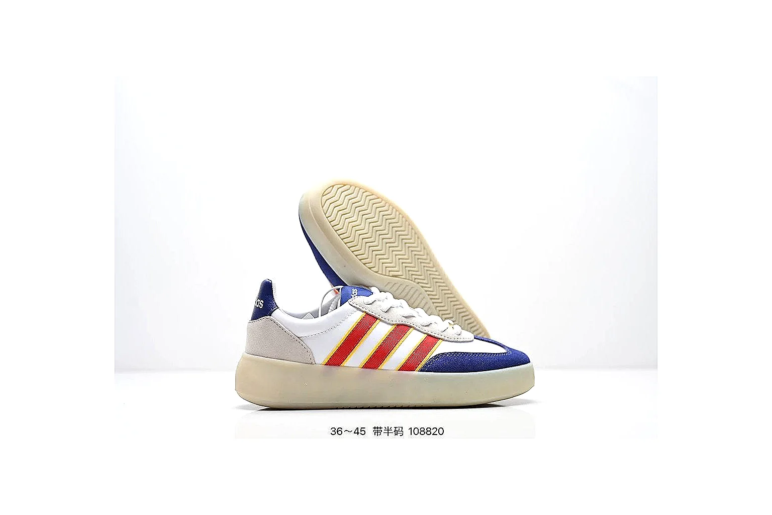 kakofindlist.com Adidas Terrace White Red Blue budget shortlist note six-photo gallery thumbnail 5
