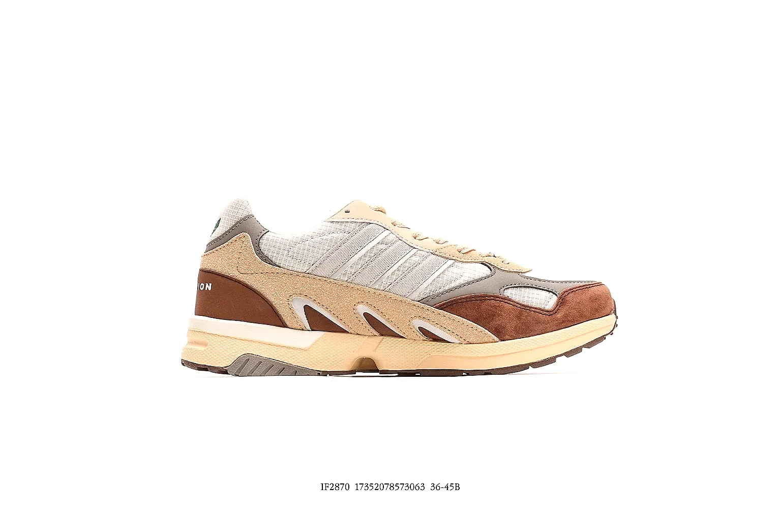 Adidas Torsion brown beige retro runner CNY 400 find thumbnail 2