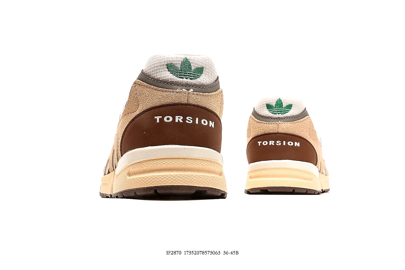Adidas Torsion brown beige retro runner CNY 400 find thumbnail 6