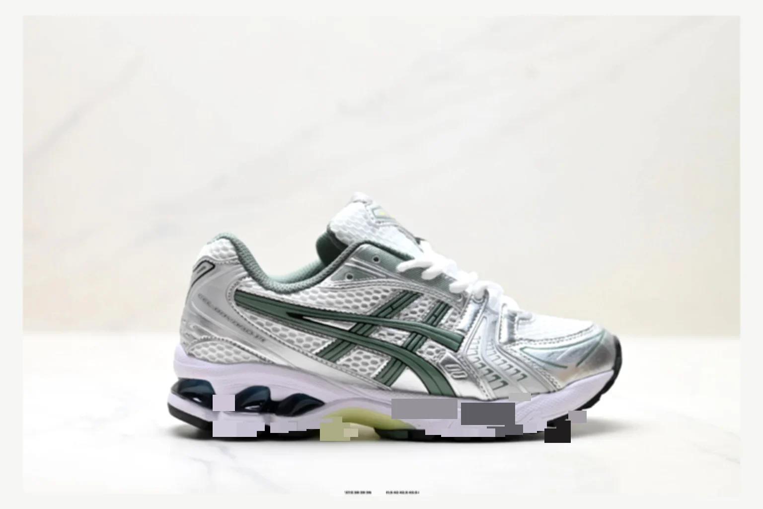 Asics Gel-Kayano Brown Cream Runner value find image SKU 1182167435
