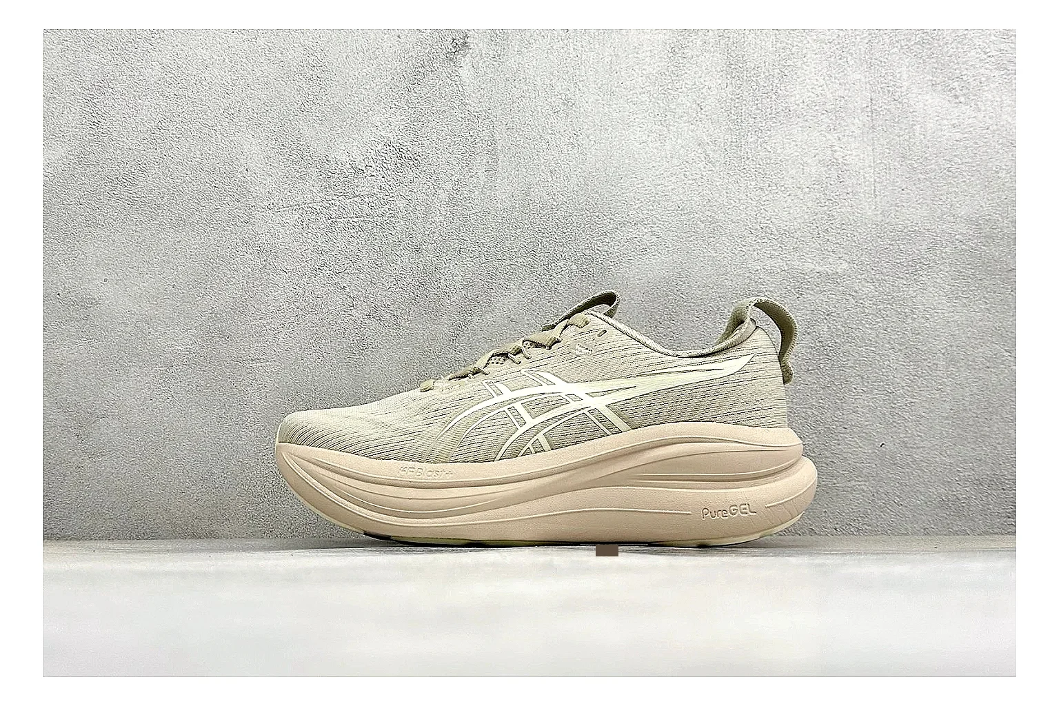 Asics Gel-Nimbus cream value runner product image