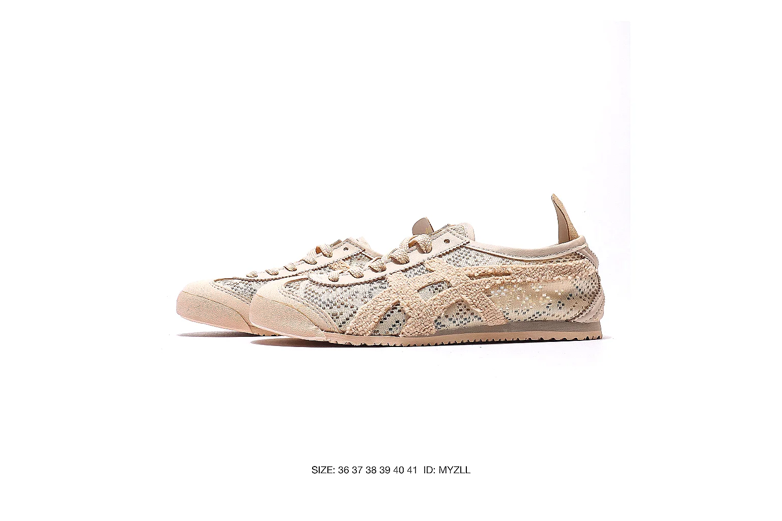 Asics Gel runner Cream Beige 5651 budget shortlist note six-photo gallery thumbnail 2