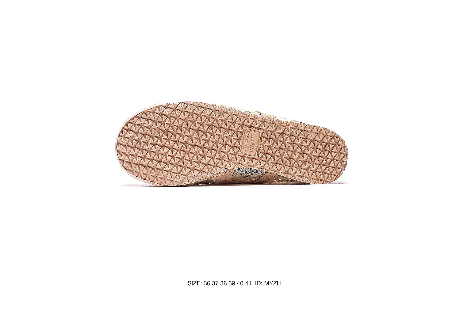 Asics Gel runner Cream Beige 5651 budget shortlist note six-photo gallery thumbnail 6