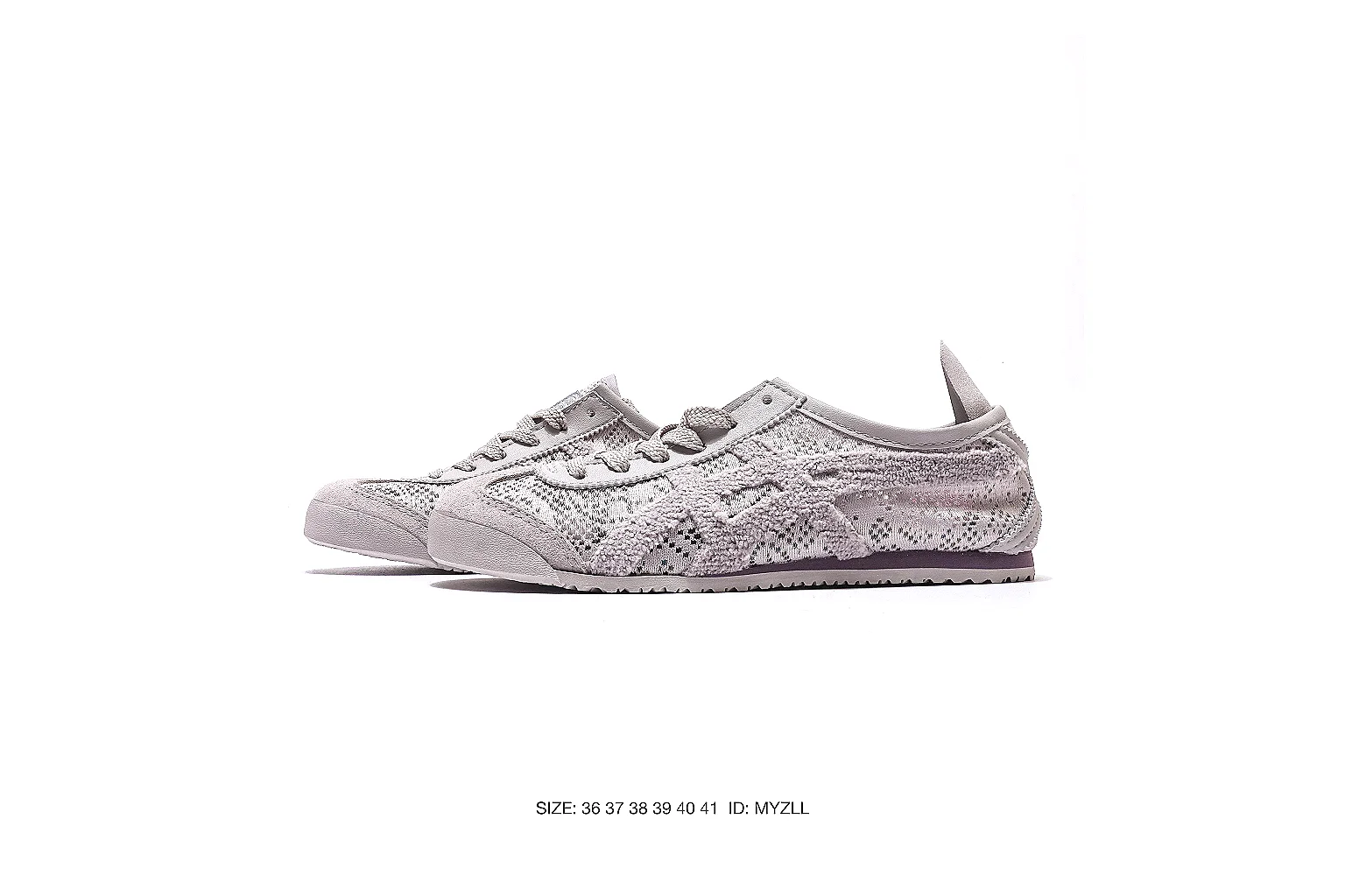 Asics Gel runner Gray Beige 5665 budget shortlist note six-photo gallery thumbnail 2