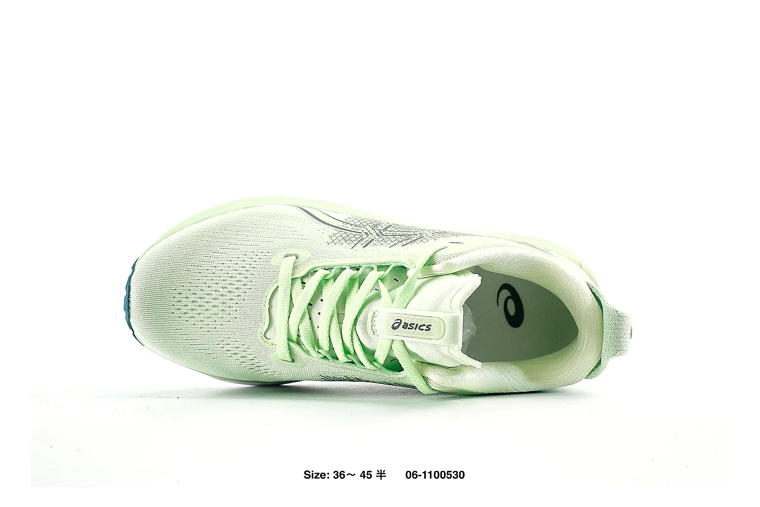 Asics Gel runner Mint White 9091 budget shortlist note six-photo gallery thumbnail 4