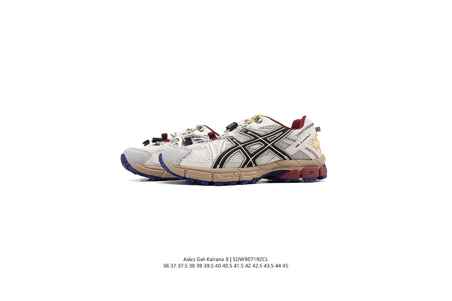 kakofindlist.com Asics Cream Brown Gel Trail Runner 0974 Cream Brown runner product image thumbnail 2