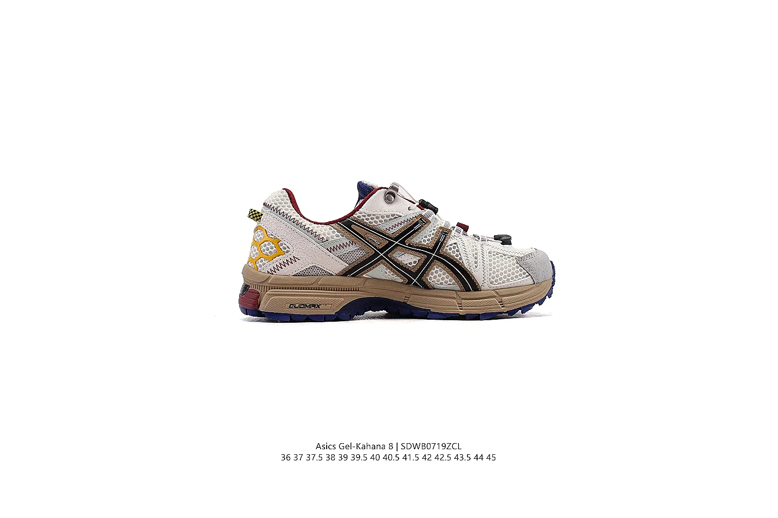 kakofindlist.com Asics Cream Brown Gel Trail Runner 0974 Cream Brown runner product image thumbnail 3