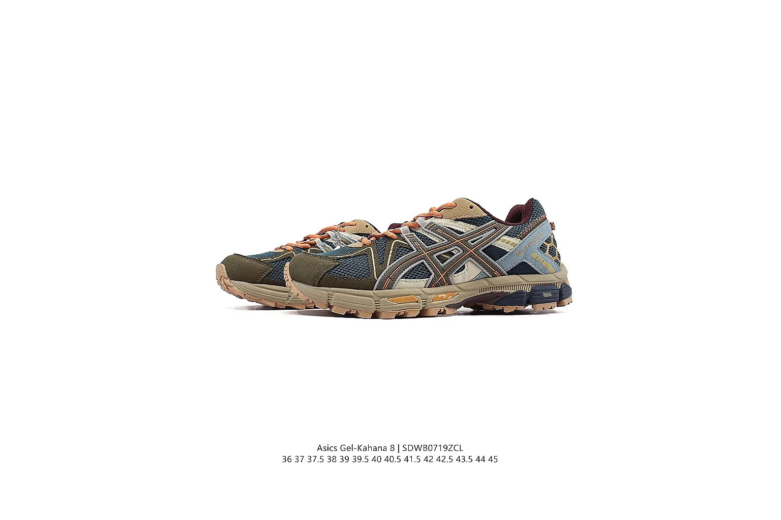 kakofindlist.com Asics Grey Brown Gel Trail Runner 0982 Grey Brown runner product image thumbnail 2