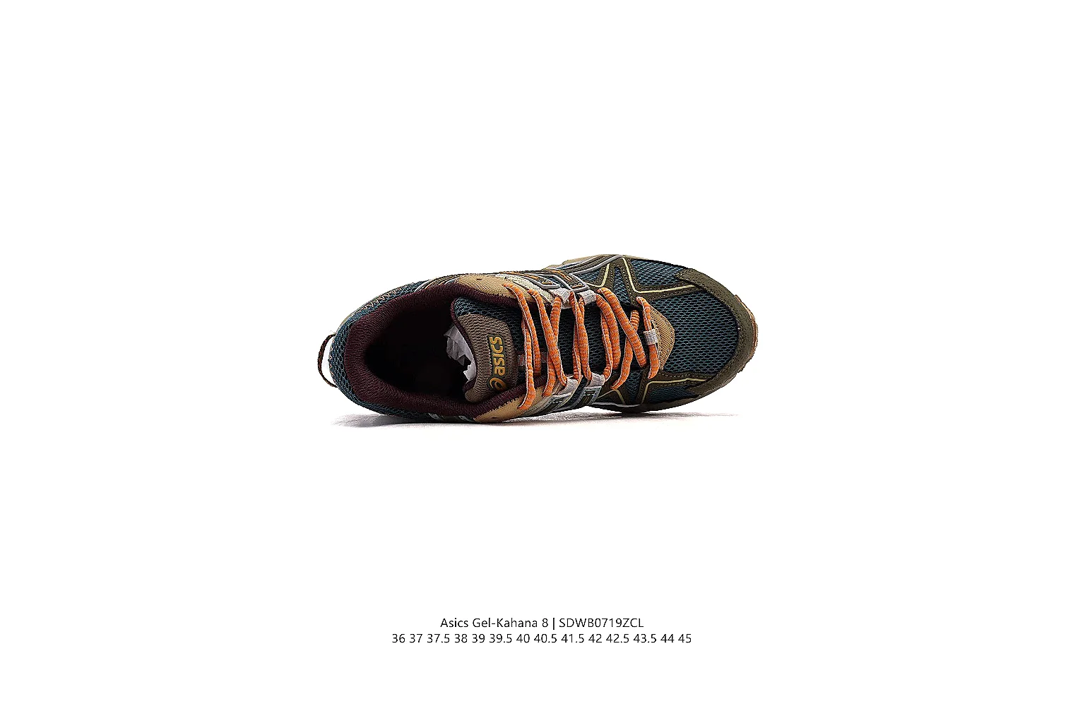 kakofindlist.com Asics Grey Brown Gel Trail Runner 0982 Grey Brown runner product image thumbnail 4