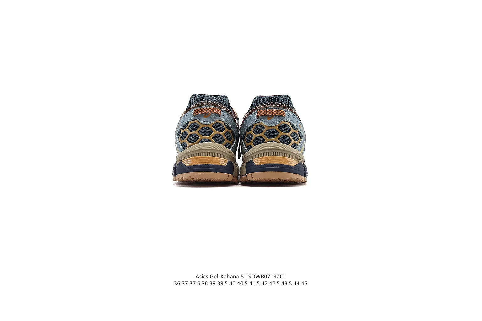 kakofindlist.com Asics Grey Brown Gel Trail Runner 0982 Grey Brown runner product image thumbnail 5