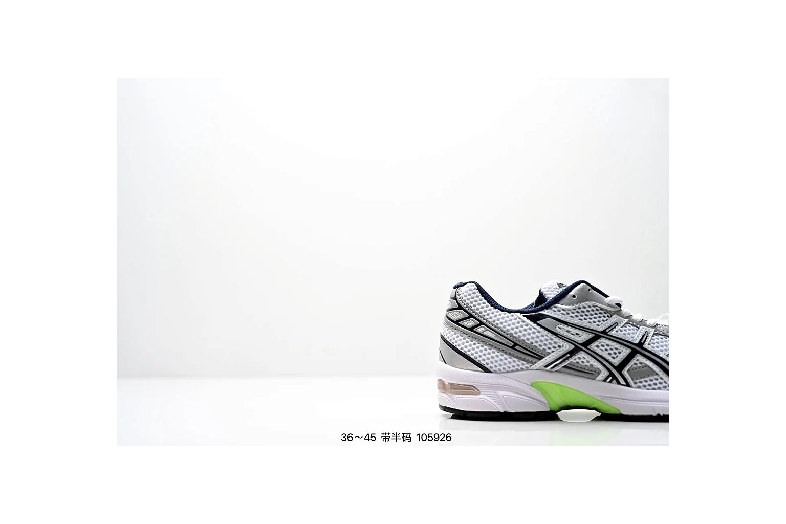 Asics Gel-Kayano 14 Silver Green gel runner six photo view thumbnail 2