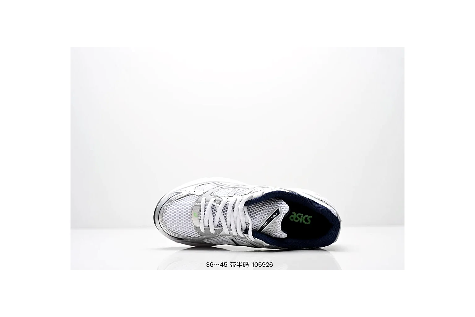 Asics Gel-Kayano 14 Silver Green gel runner six photo view thumbnail 3