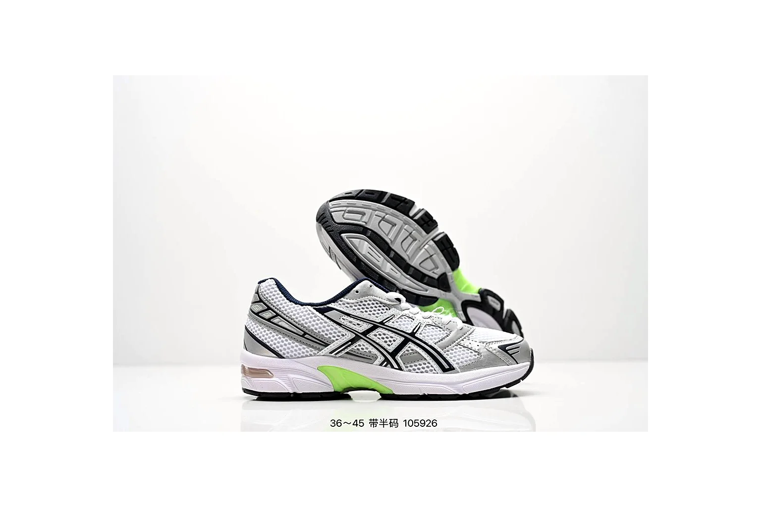 Asics Gel-Kayano 14 Silver Green gel runner six photo view thumbnail 4