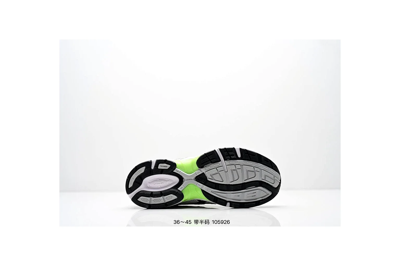 Asics Gel-Kayano 14 Silver Green gel runner six photo view thumbnail 5