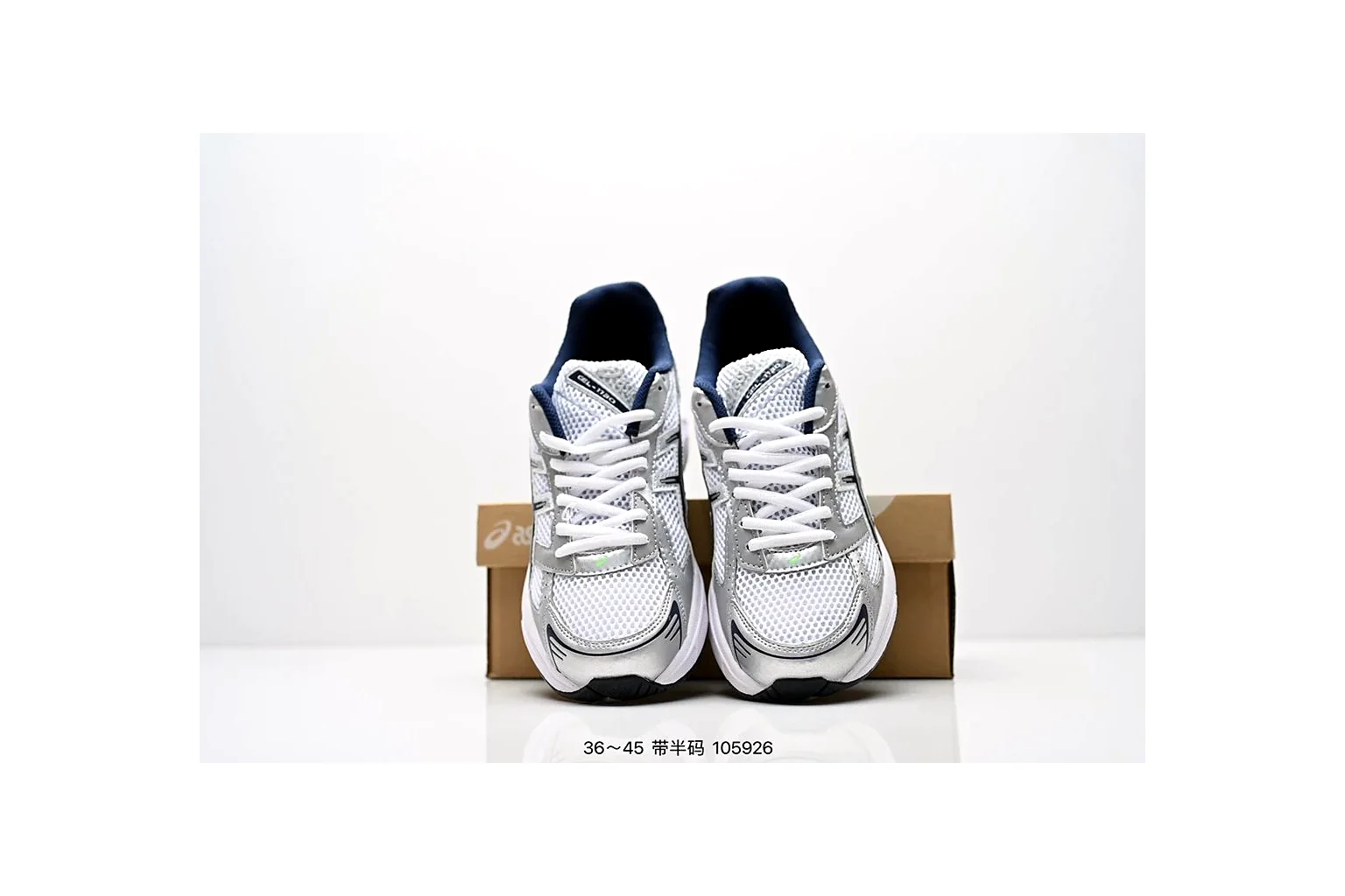 Asics Gel-Kayano 14 Silver Green gel runner six photo view thumbnail 6