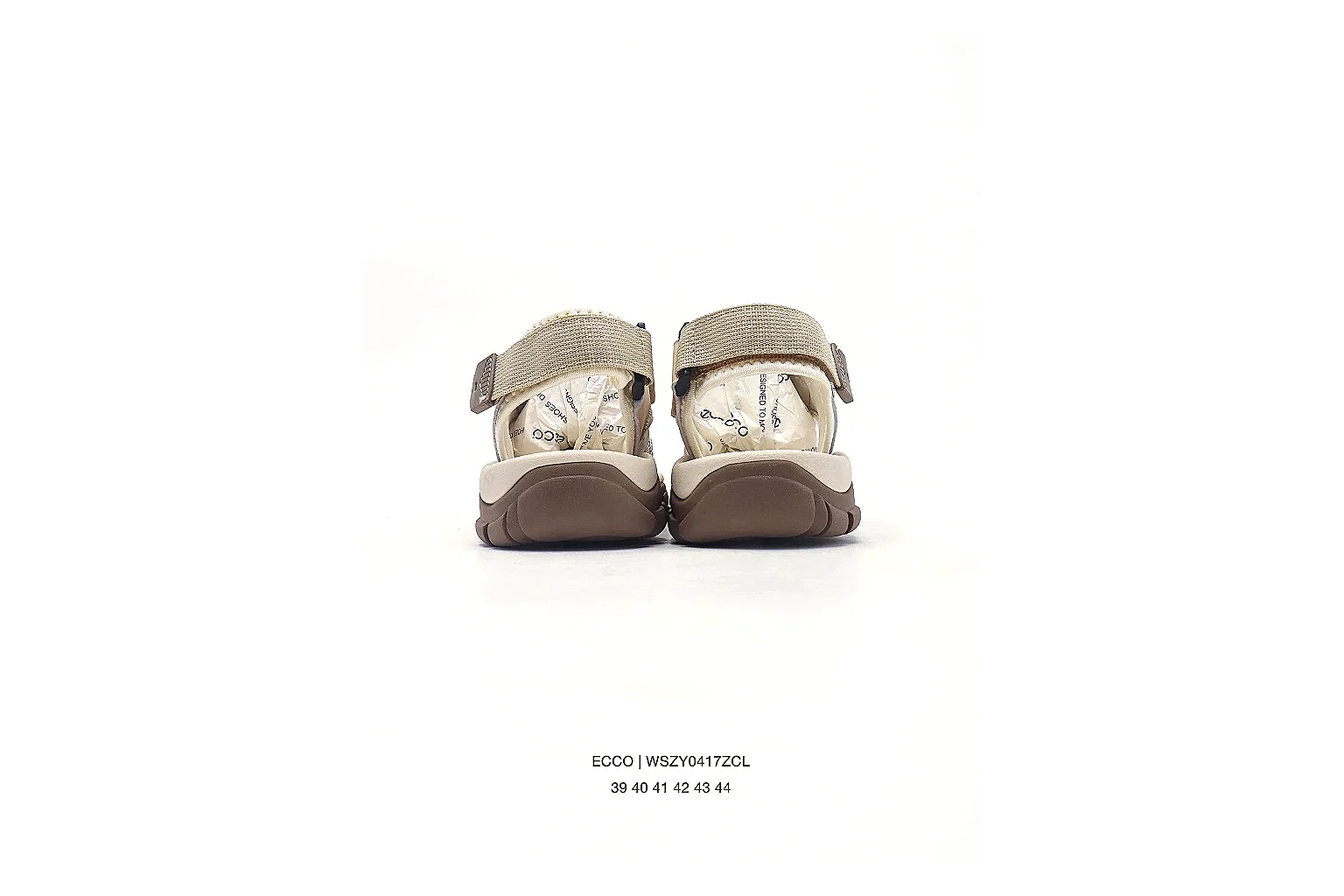 kakofindlist.com New Balance Retro Runner Beige Brown budget shortlist note six-photo gallery thumbnail 5