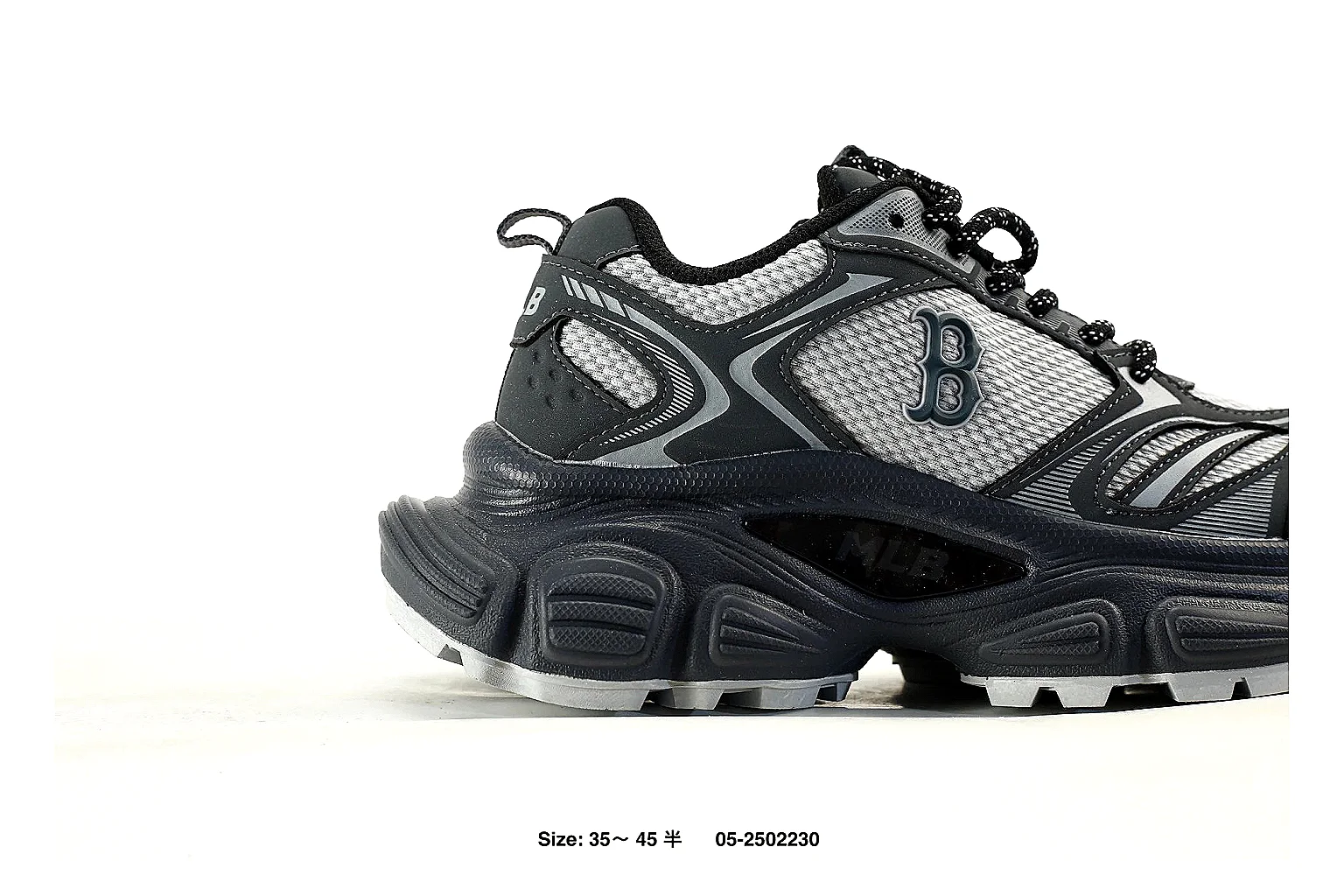Balenciaga track-style runner Black Gray 1729 budget shortlist note six-photo gallery thumbnail 2